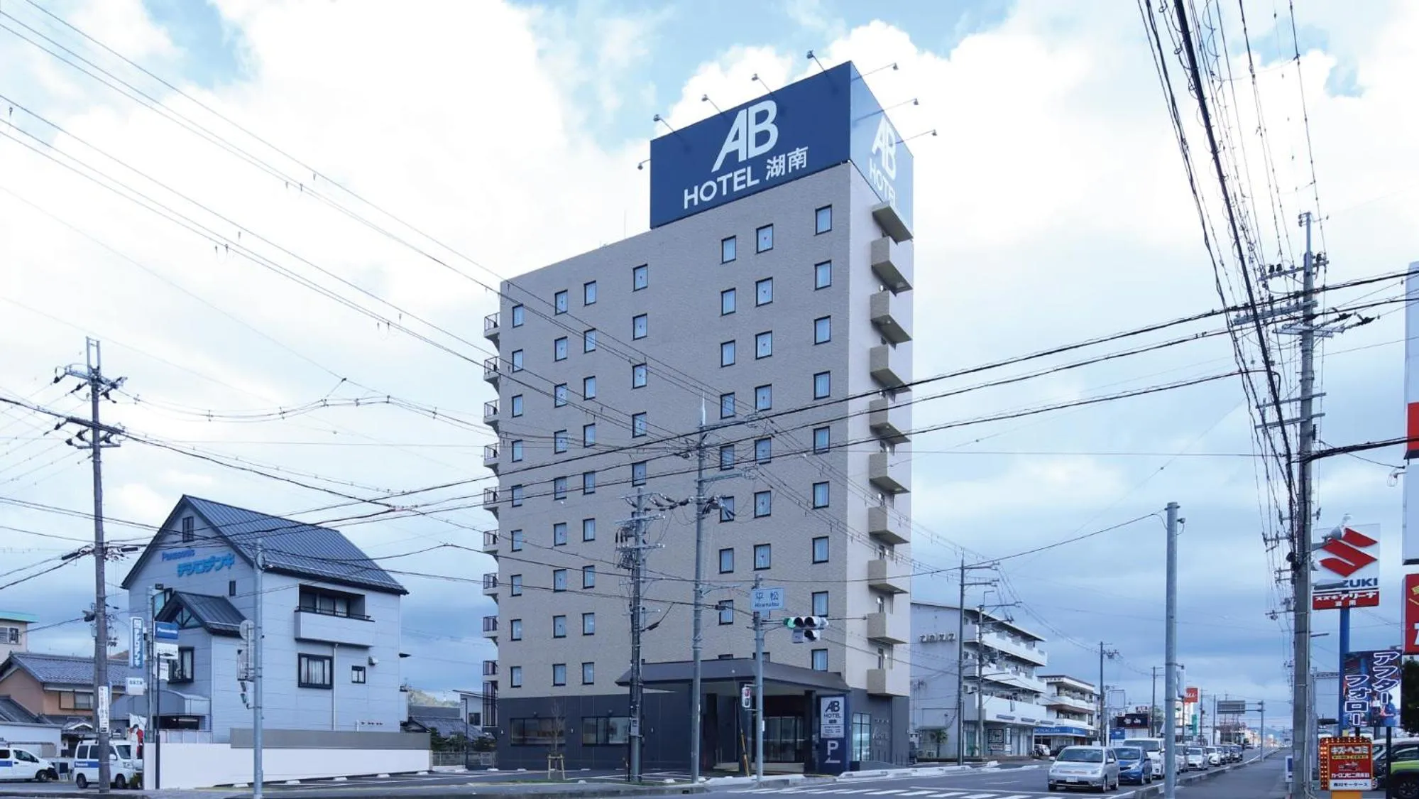 AB Hotel Konan
