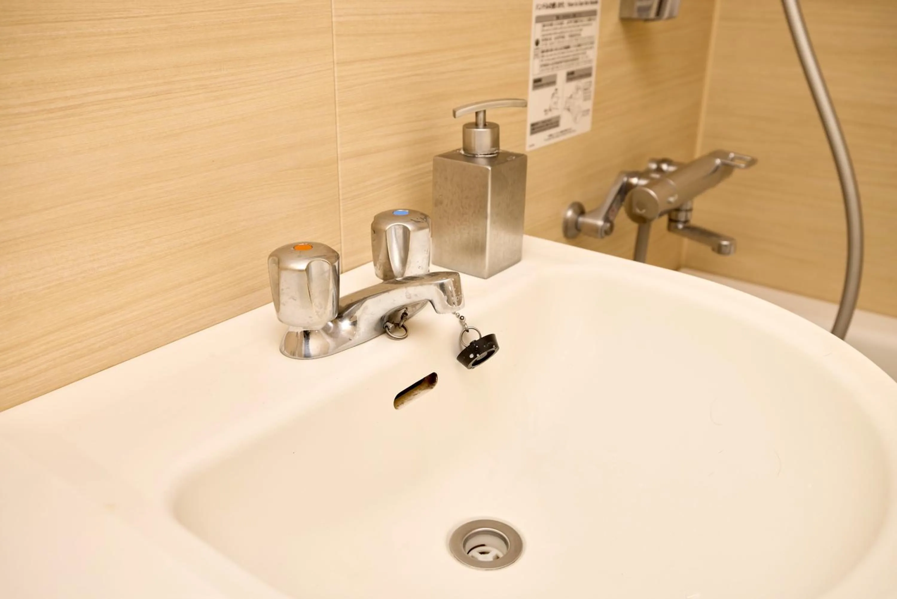 Shower in Kyo-wa Hotel