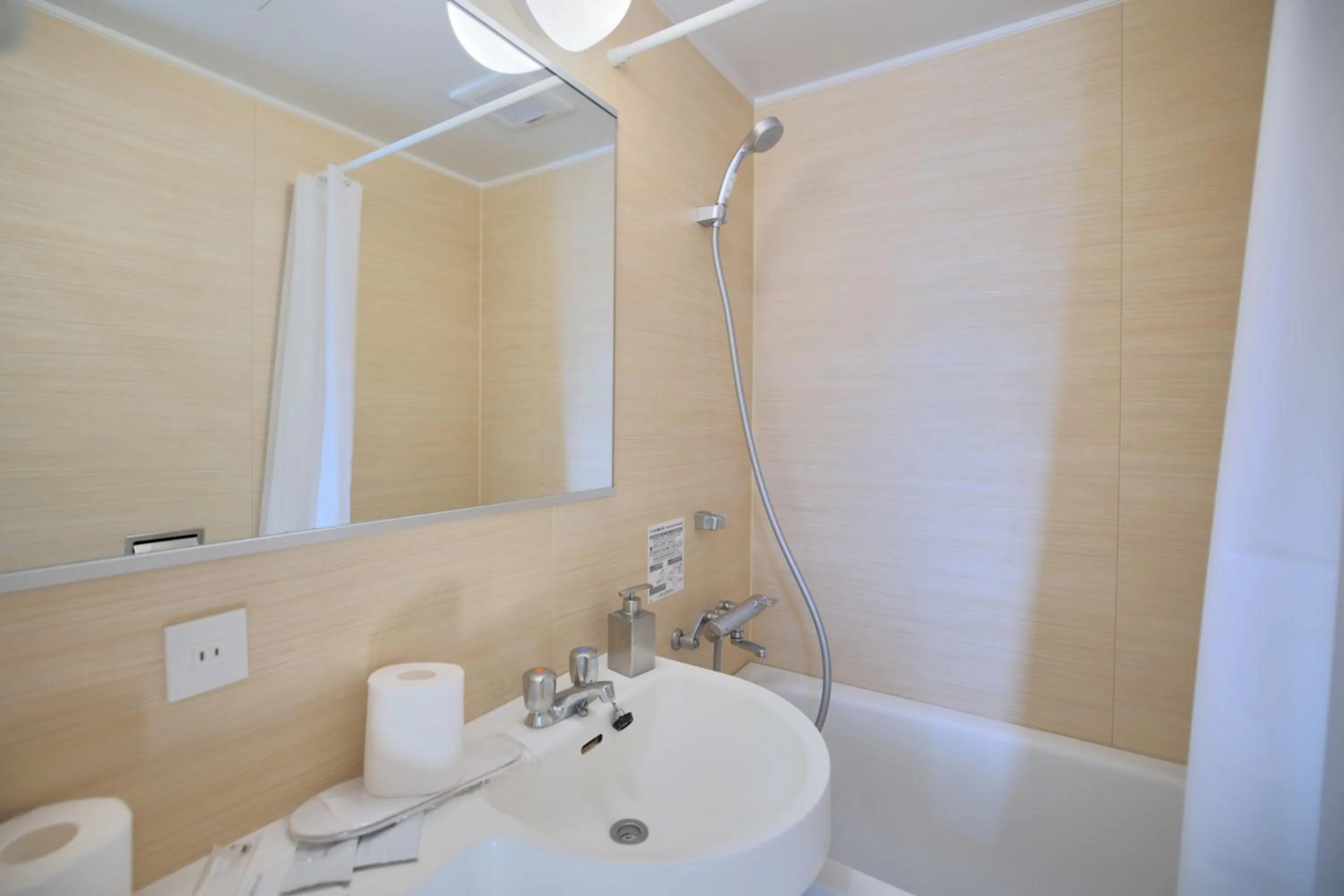 Shower in Kyo-wa Hotel