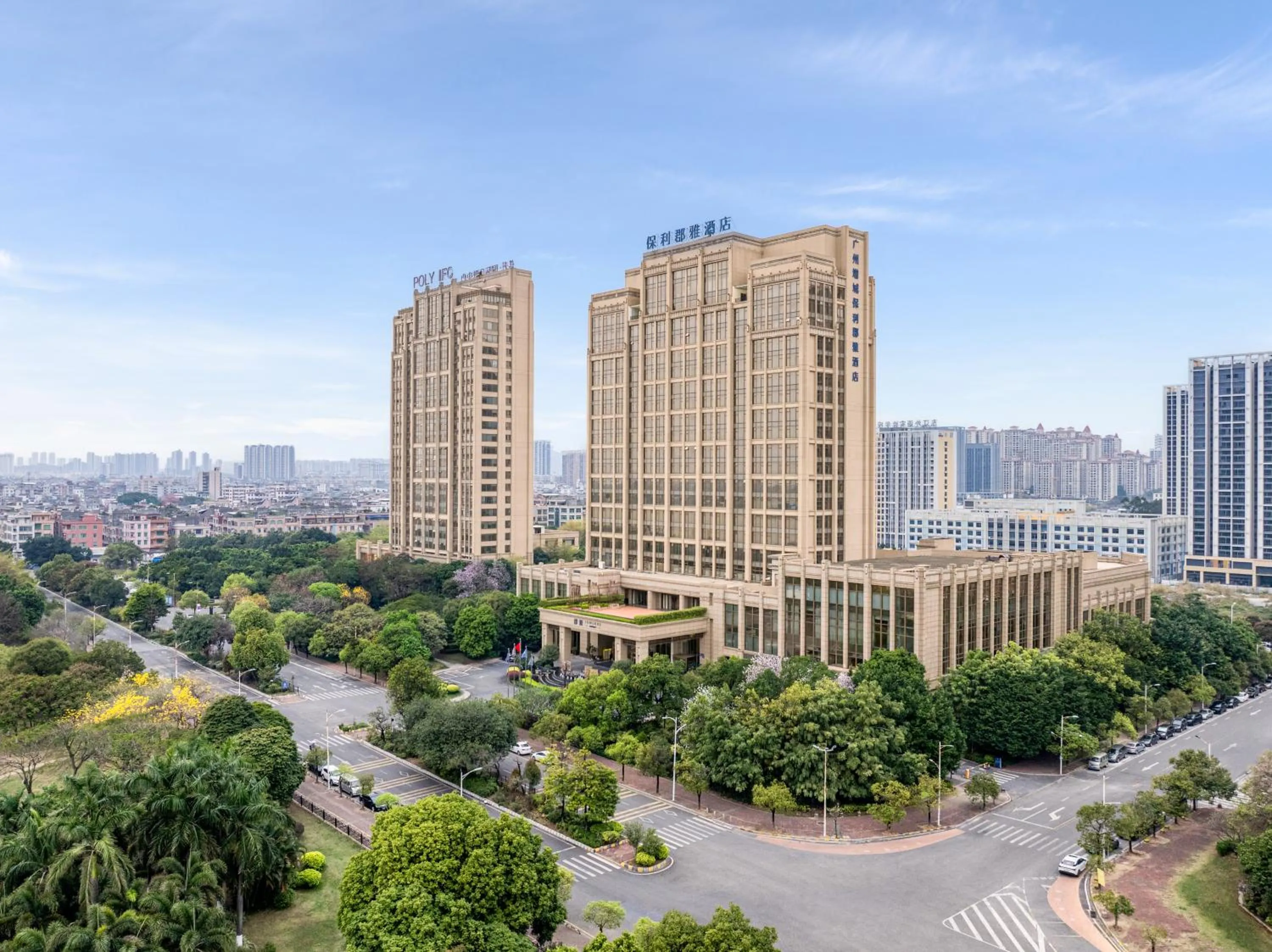 Junluxe Hotel Guangzhou Zengcheng-Free Shuttle Bus For Canton Fair
