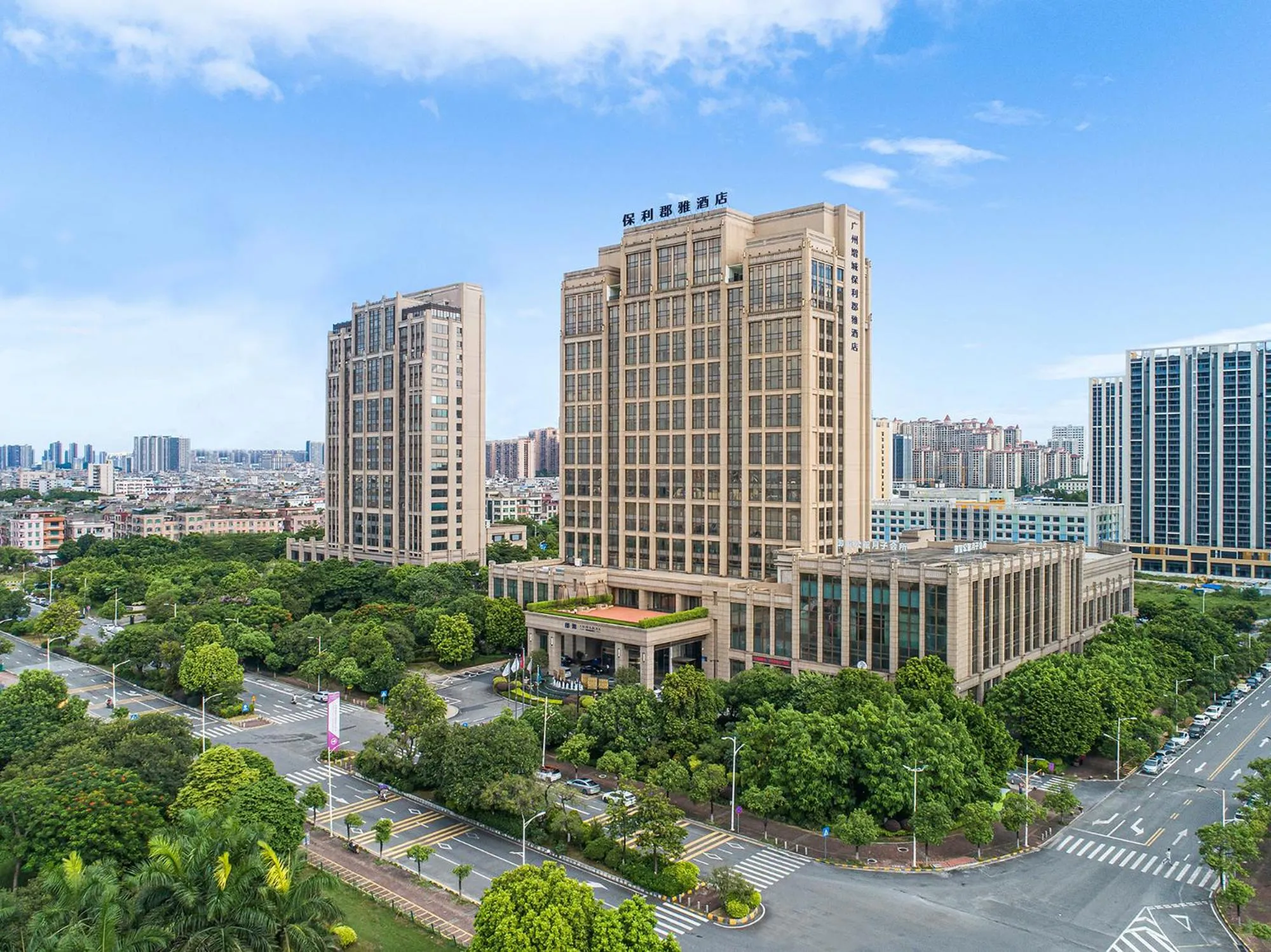 Junluxe Hotel Guangzhou Zengcheng-Free Shuttle Bus For Canton Fair