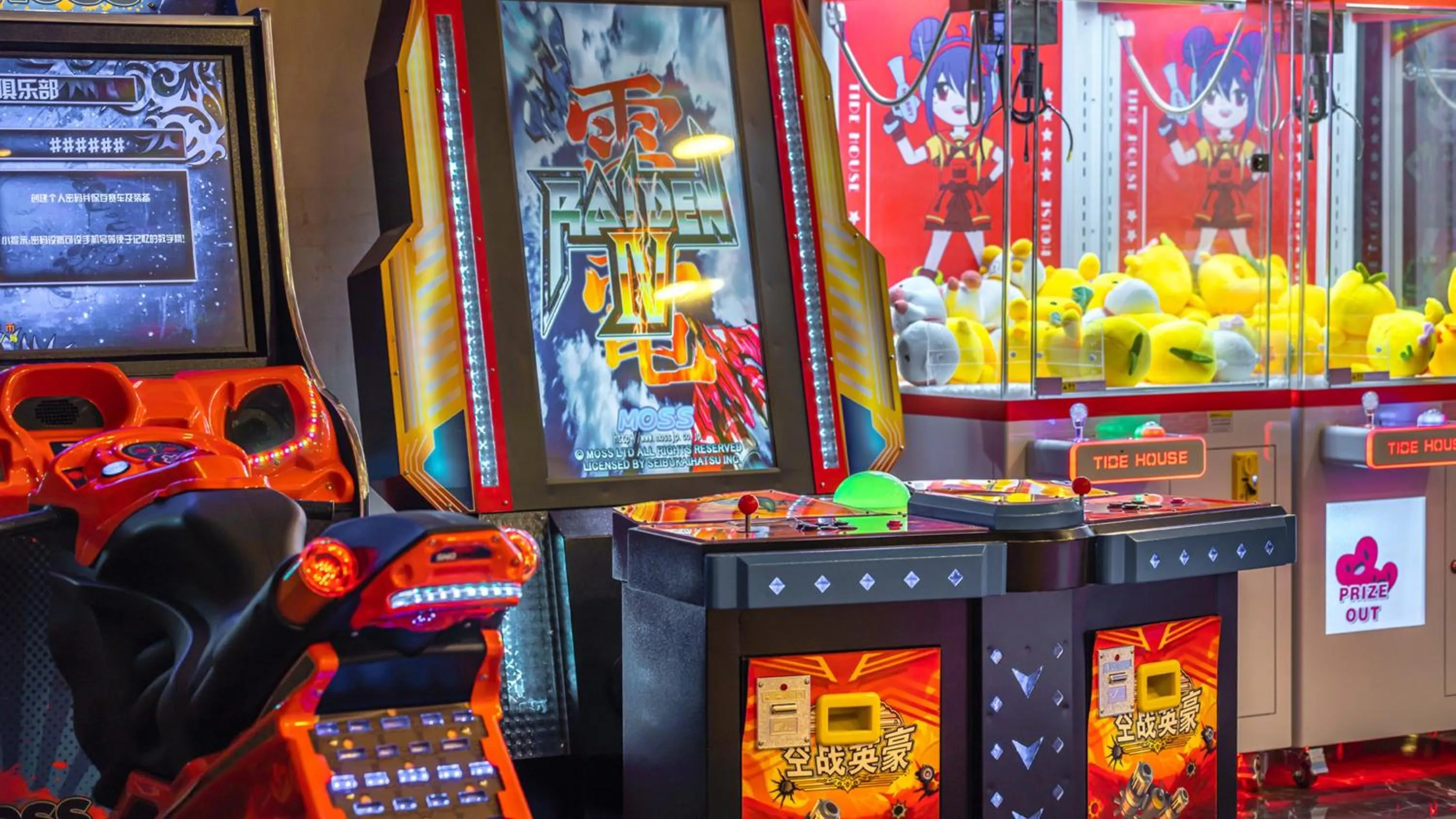 Area and facilities in Junluxe Hotel Guangzhou Zengcheng-Free Shuttle Bus For Canton Fair