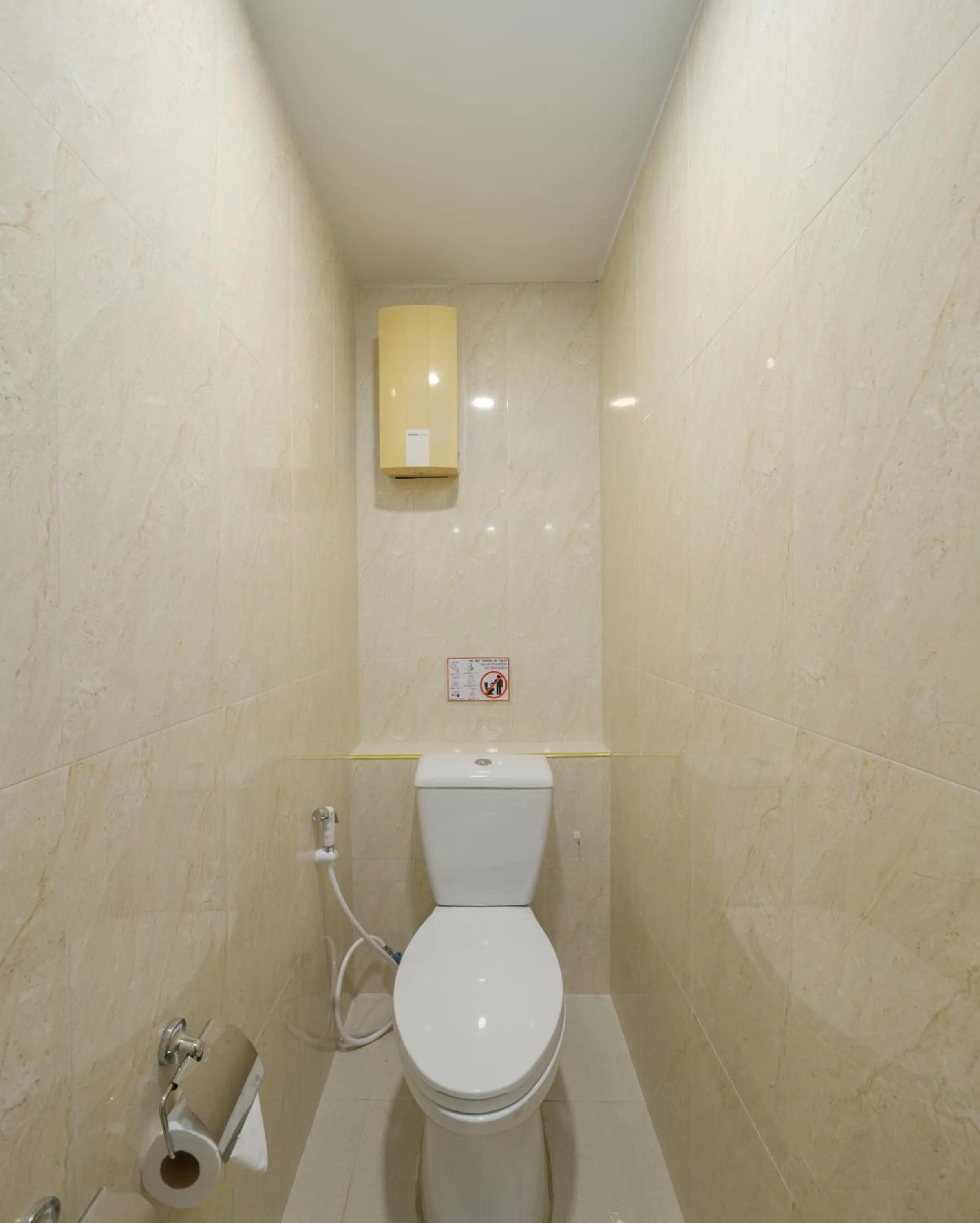 Toilet in iCheck inn Thapra