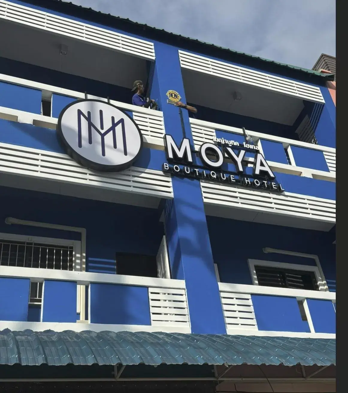 Moya Boutique Hotel Moya Boutique Hotel
