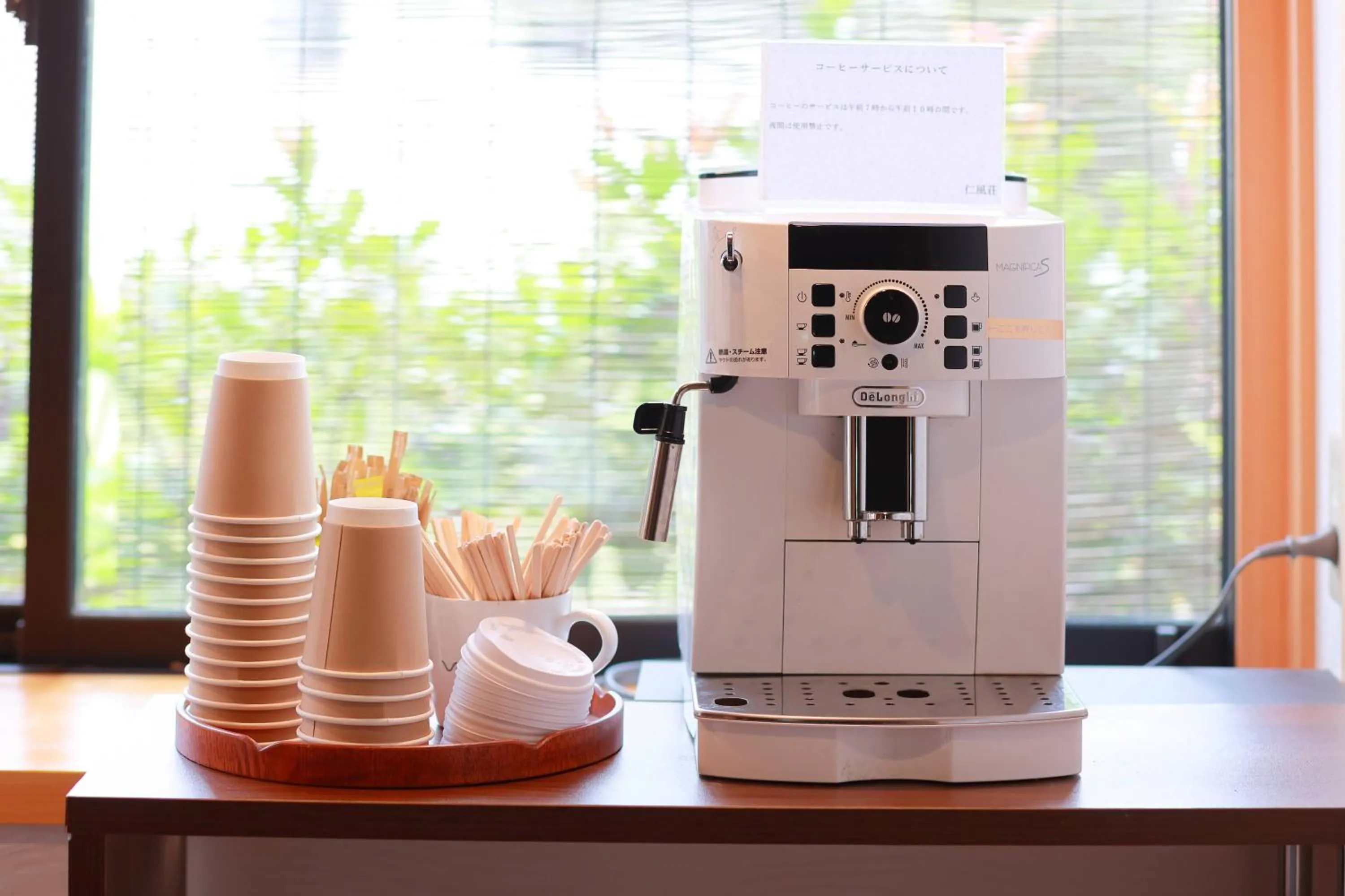 Coffee/tea facilities in Jinpuso