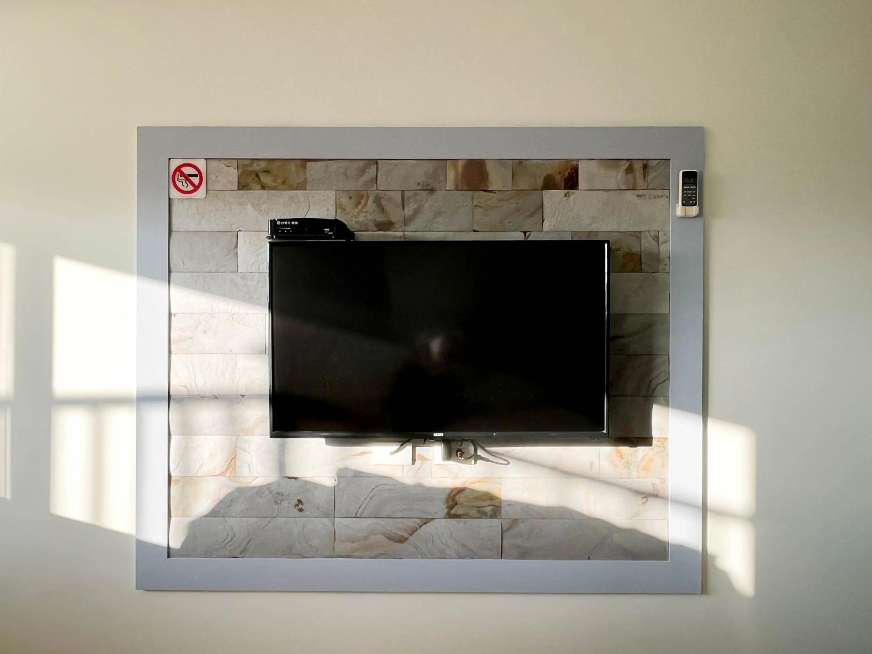 TV and multimedia in Cen Pin B&B