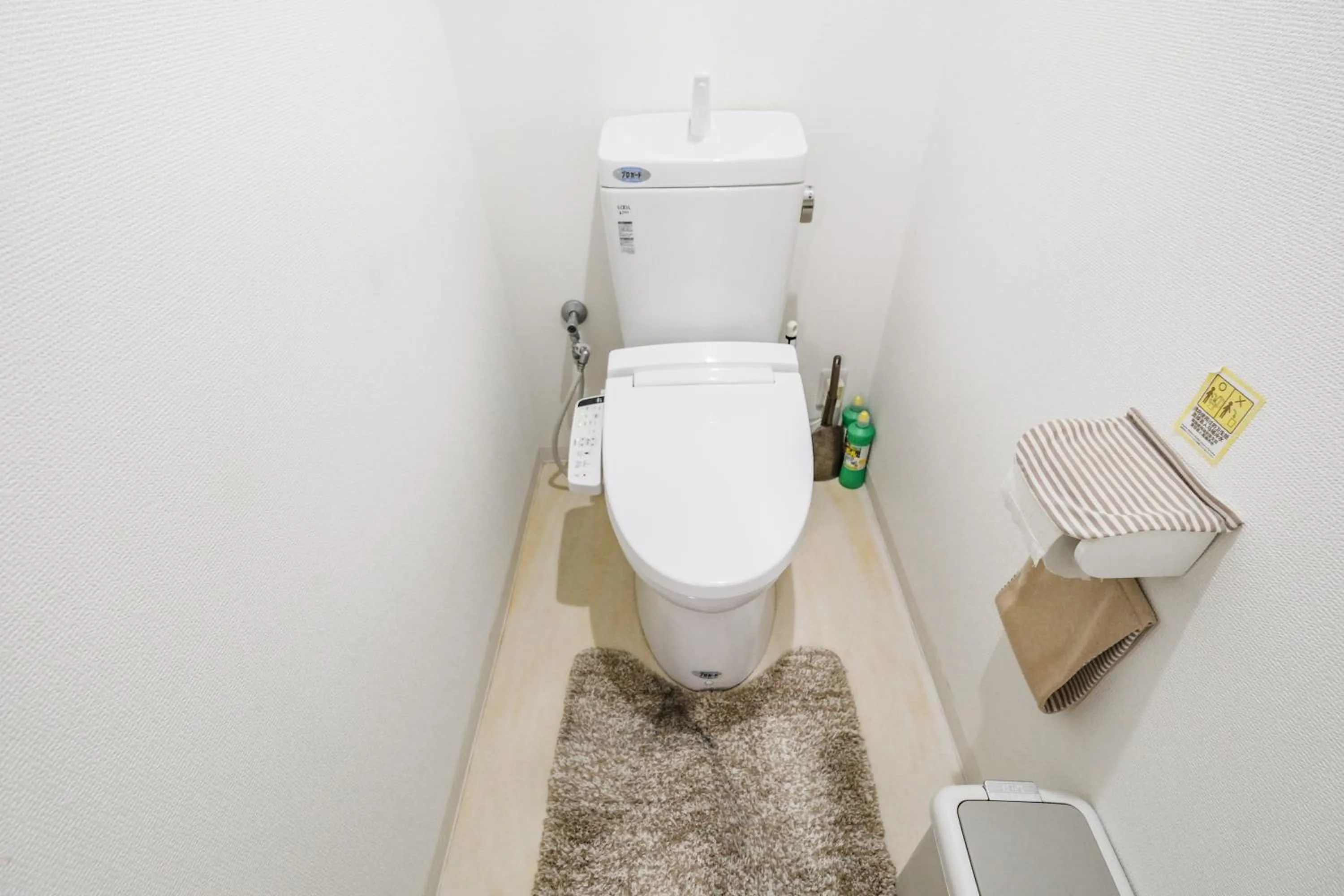 Toilet in Ikebukuro La Rêve House