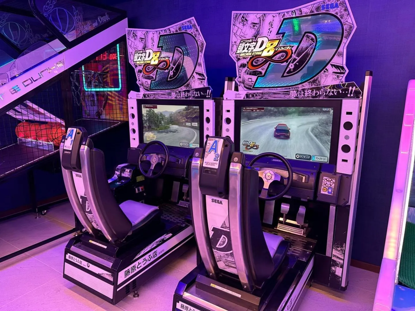 Game Room in New Donghae Tourist Hotel