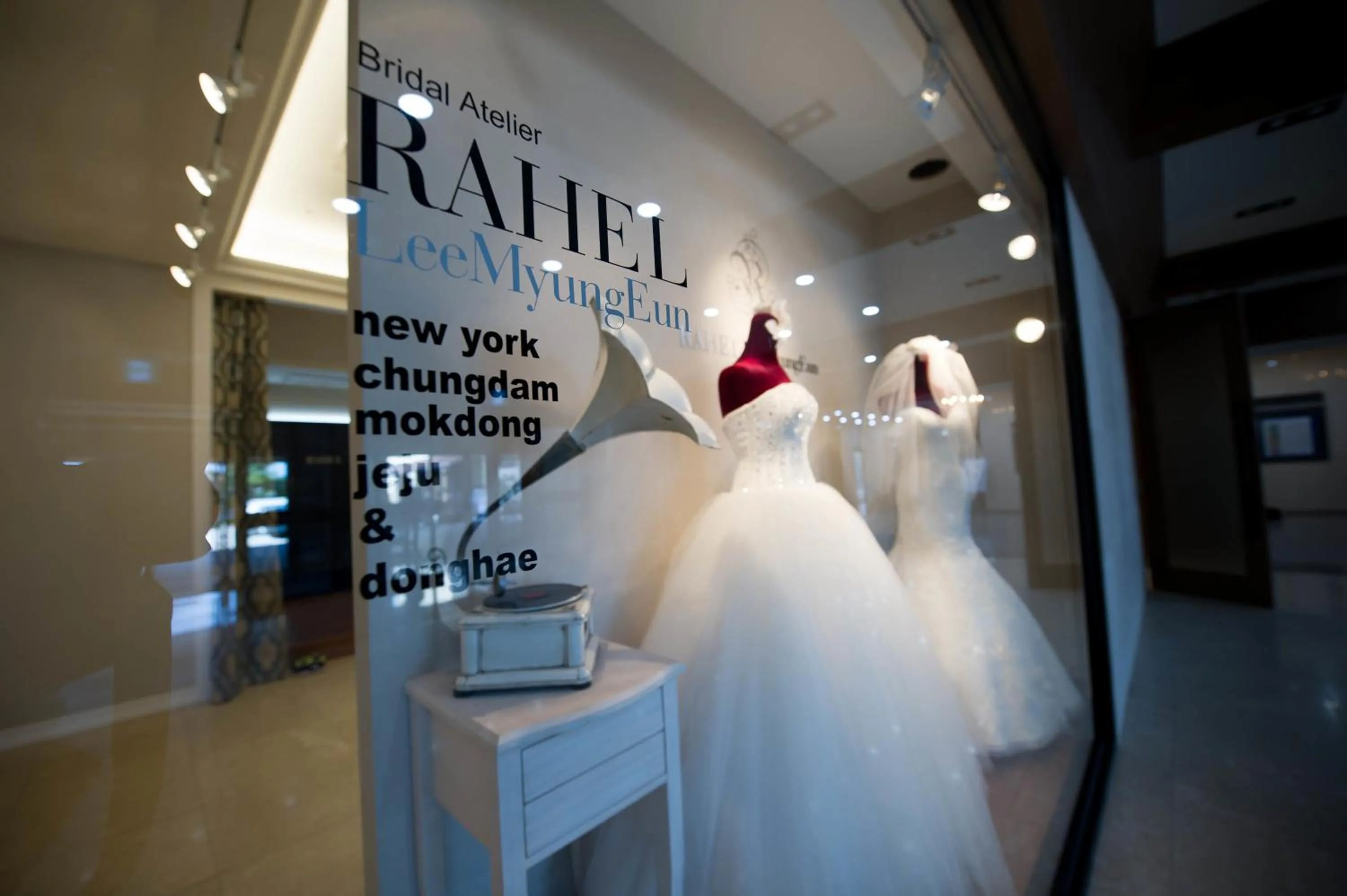 Other in New Donghae Tourist Hotel