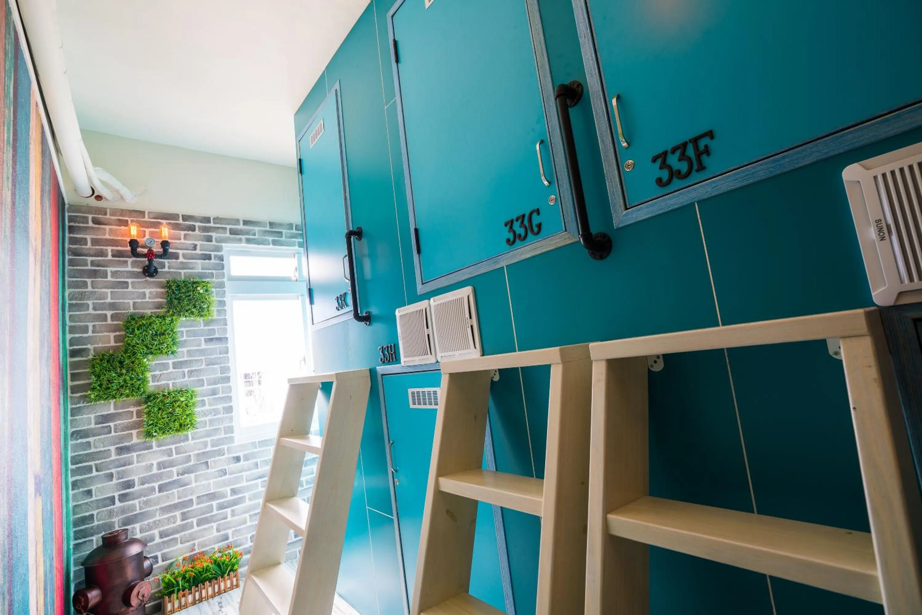 Decorative detail in Kenting My Home