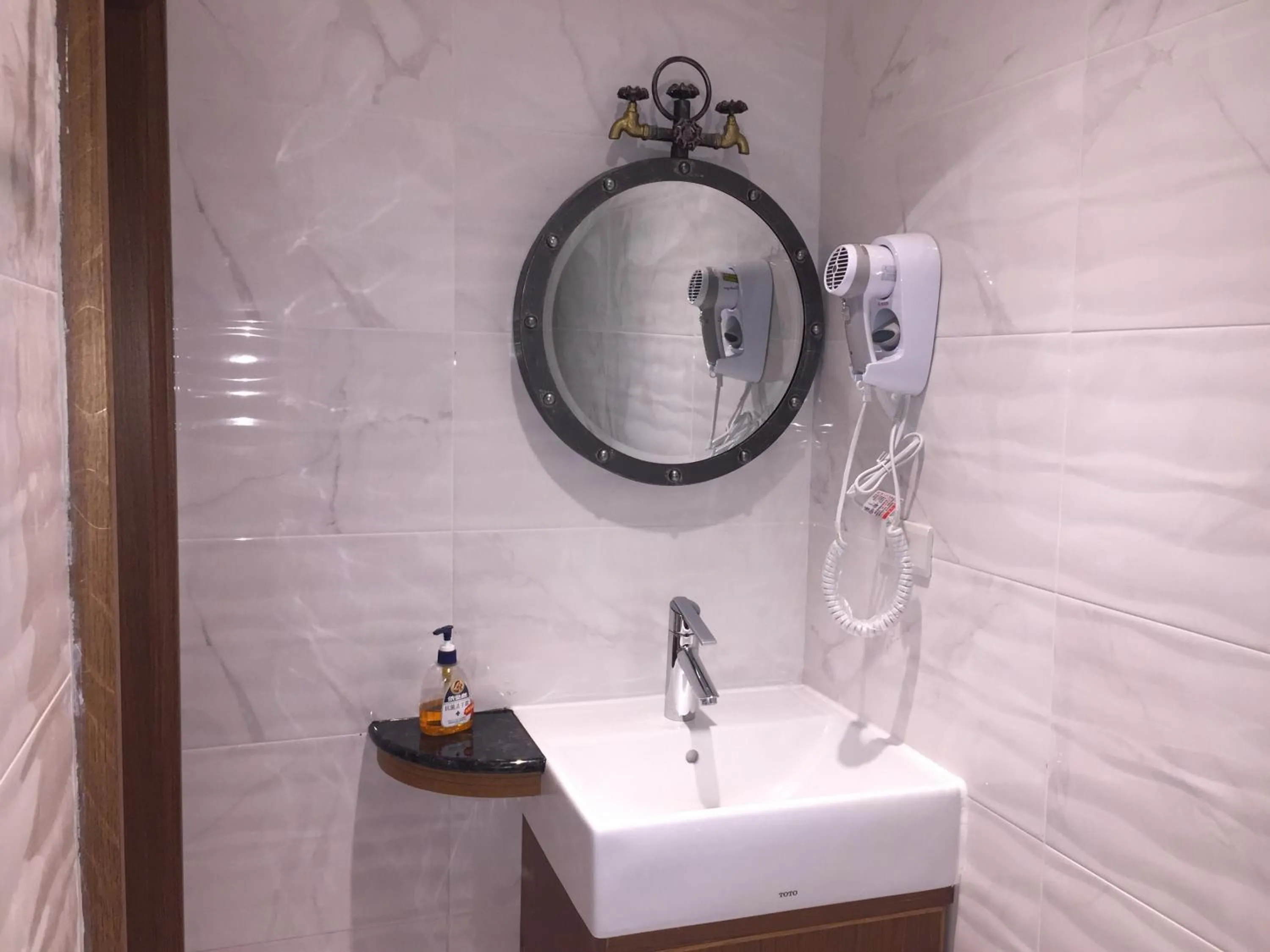 Bathroom in Kenting My Home