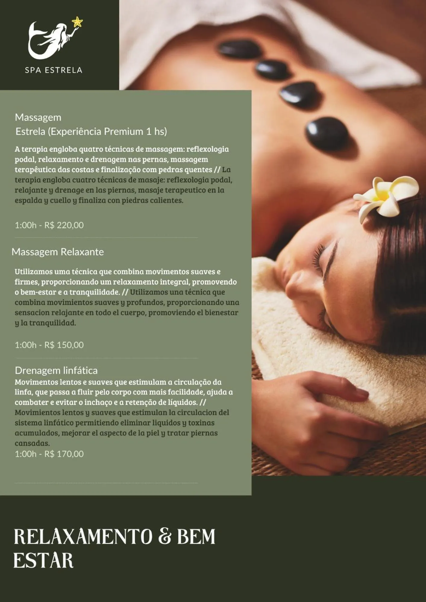 Spa and wellness centre/facilities in EstrelaMar Ferradura Restaurante & Spa