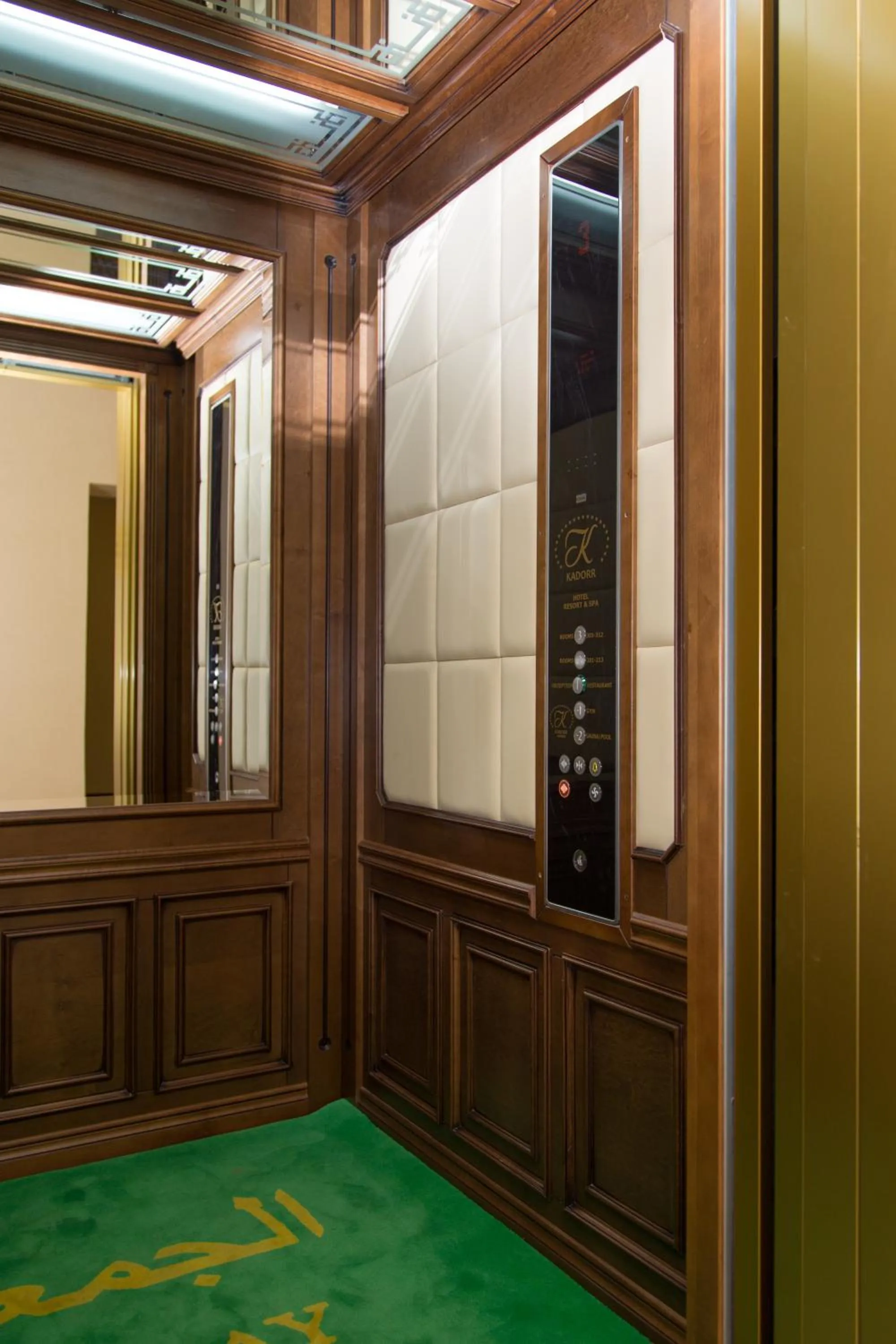 Area and facilities in KADORR Hotel Resort & Spa