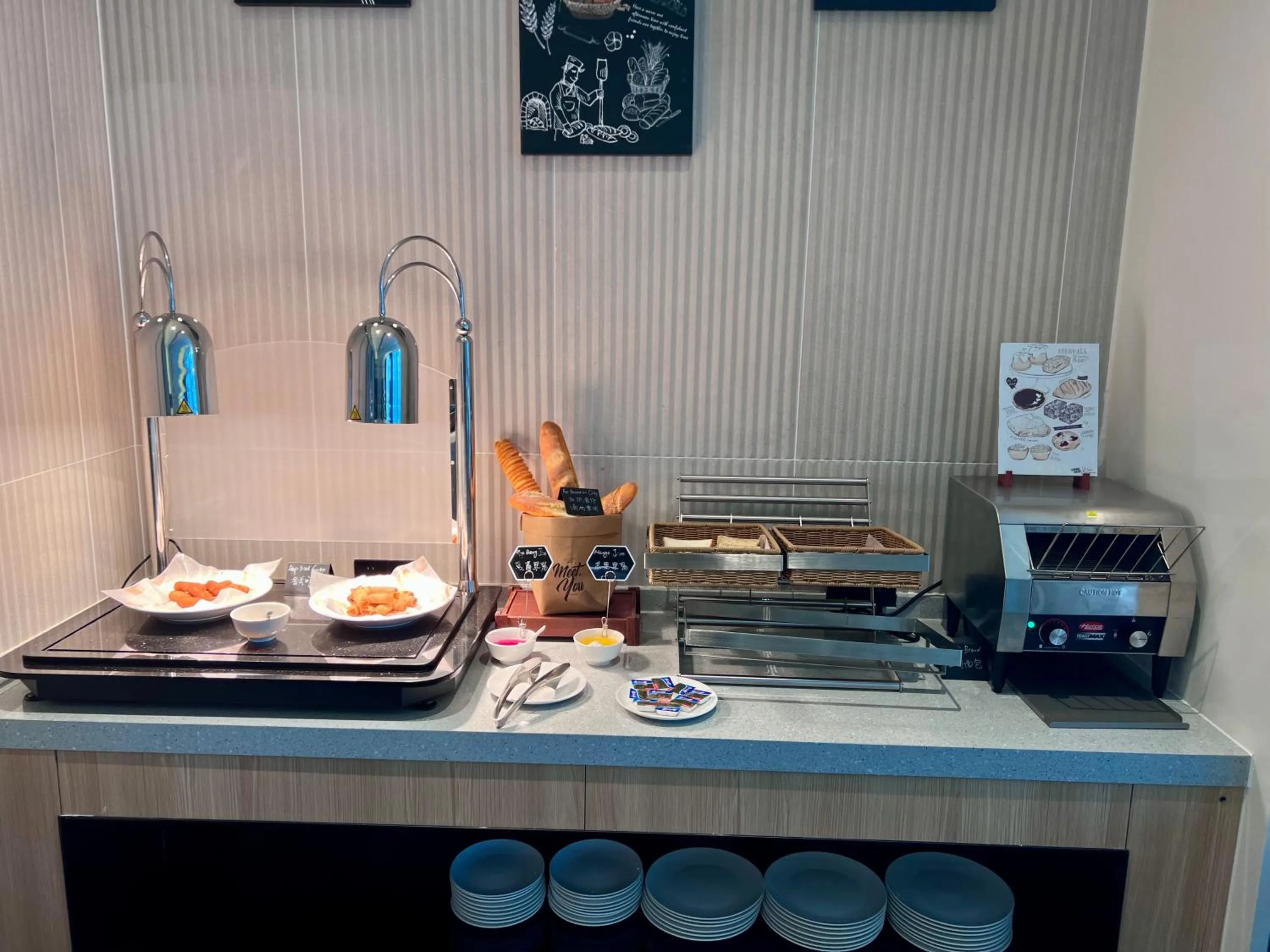 Breakfast in Citadines Guanghua Chengdu