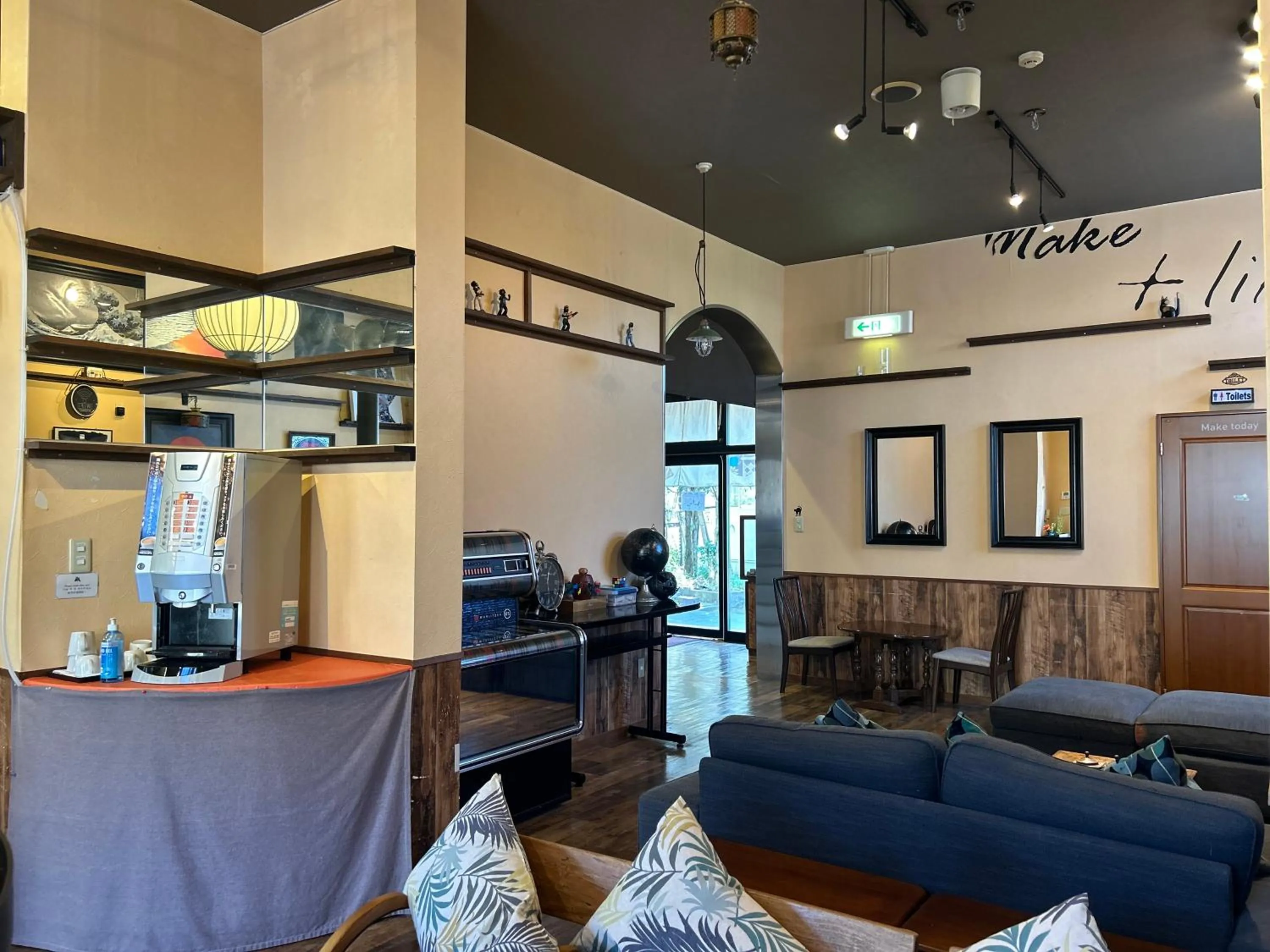 Lobby or reception in Yufuin Tabinokura