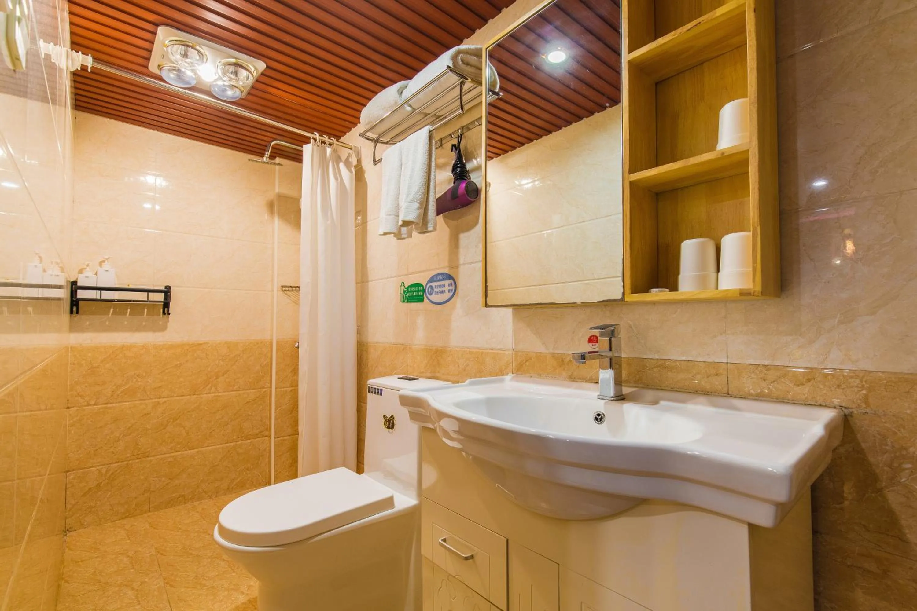 Beijing Rong Courtyard Boutique Hotel