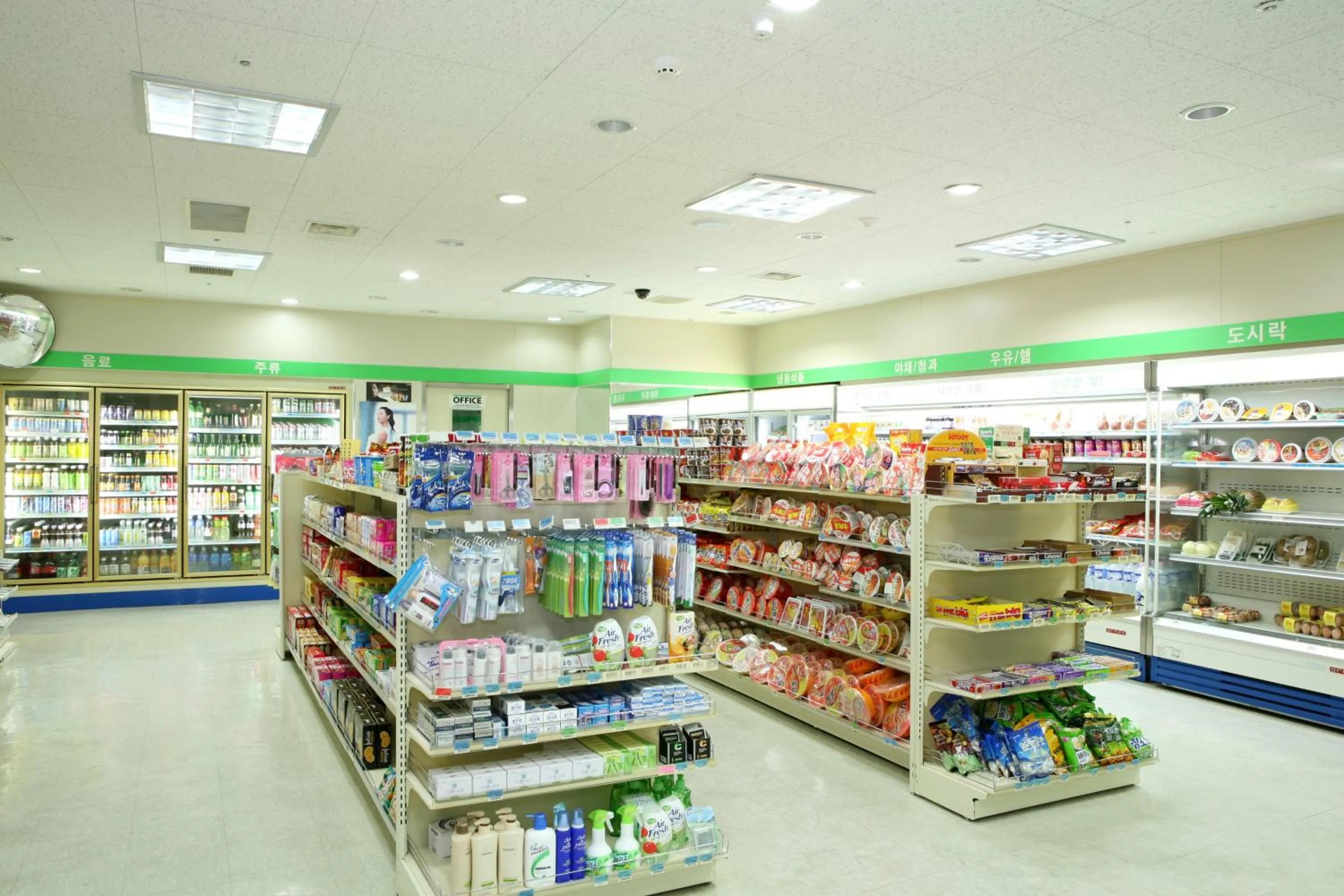 Other in The K Jirisan Family Hotel