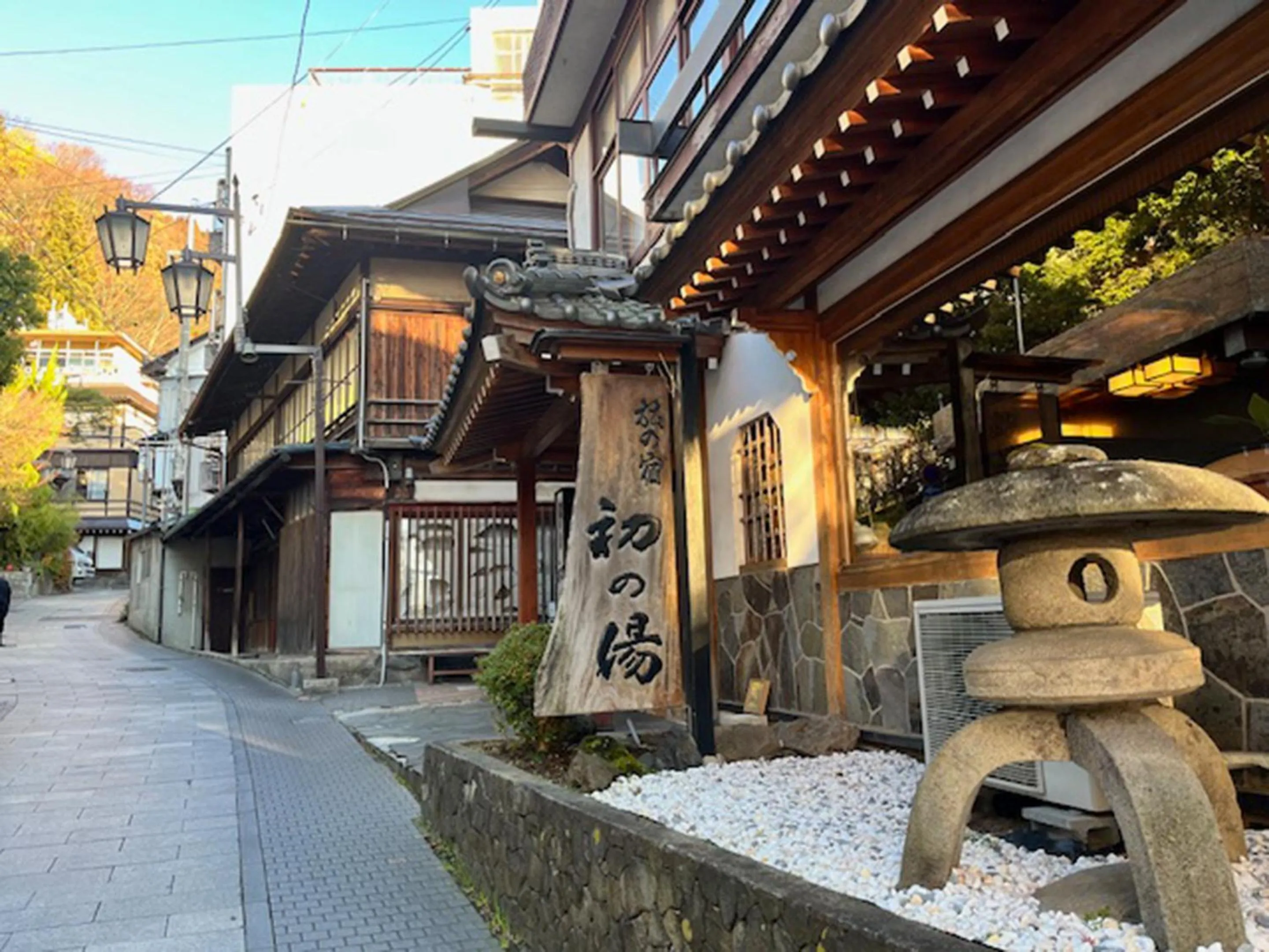 Property building in Hatsunoyu