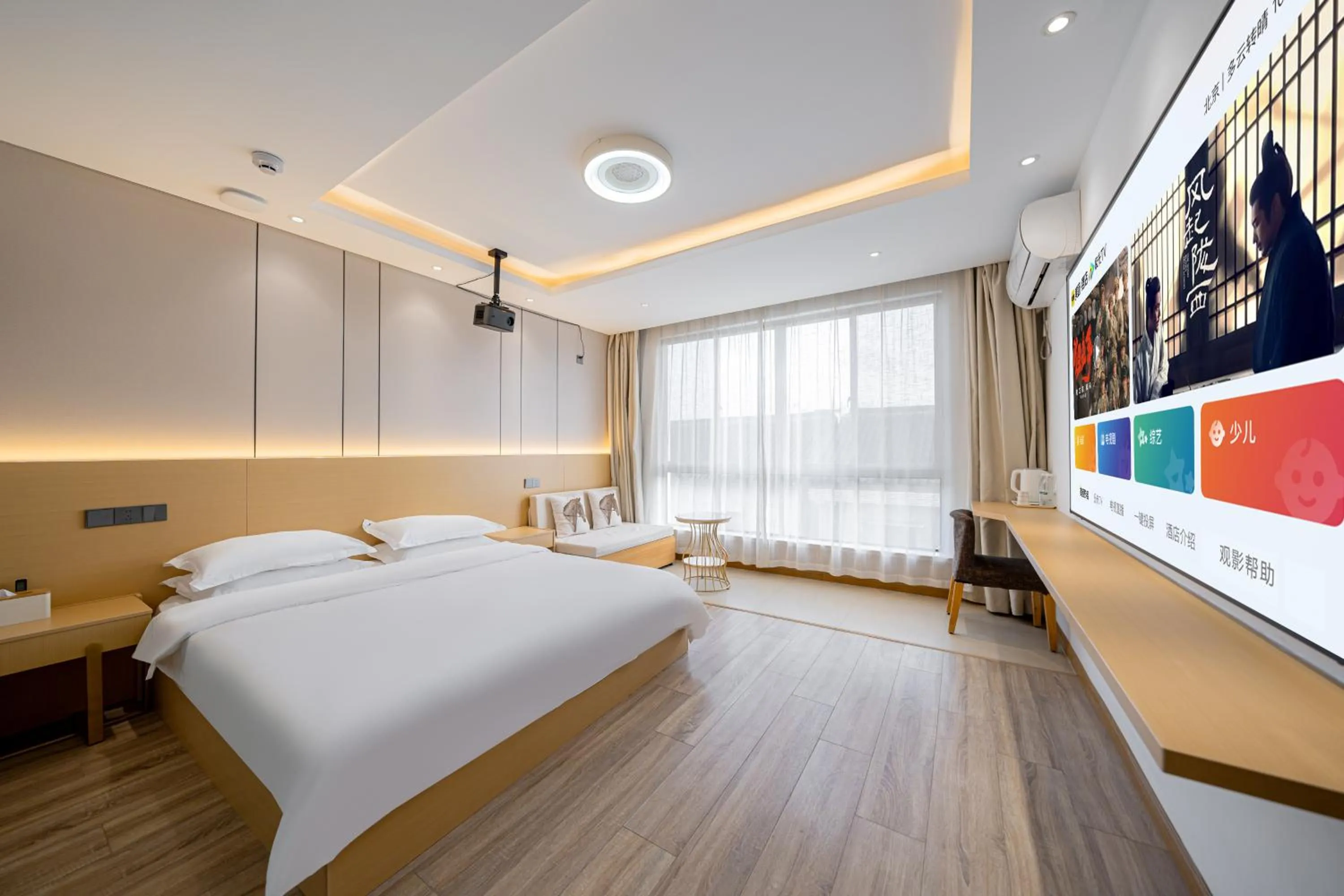 Bed in Shanghai Lanfeng Intelligent Light - Shanghai Disney Branch,Provide airport pickup service at PuD'ong Airport andDisneyland shuttle service