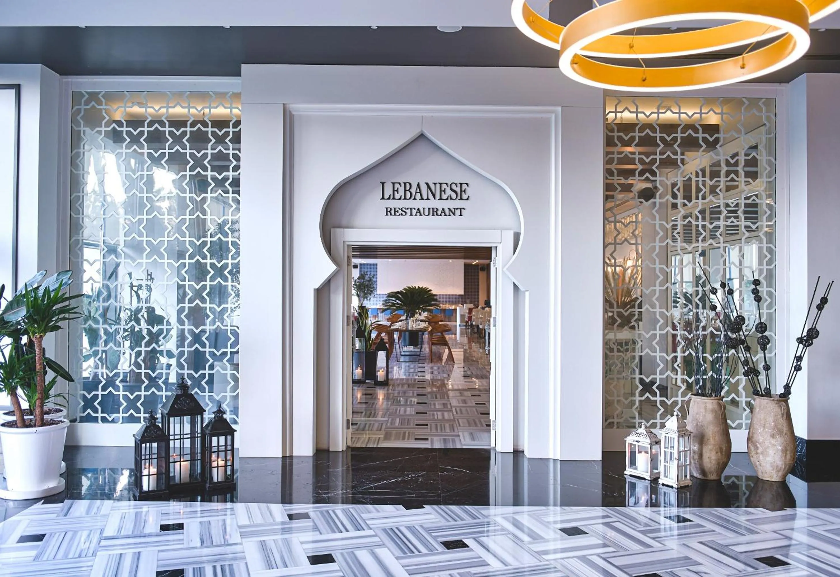 Restaurant/places to eat in Ramada Plaza Hotel & Spa Trabzon