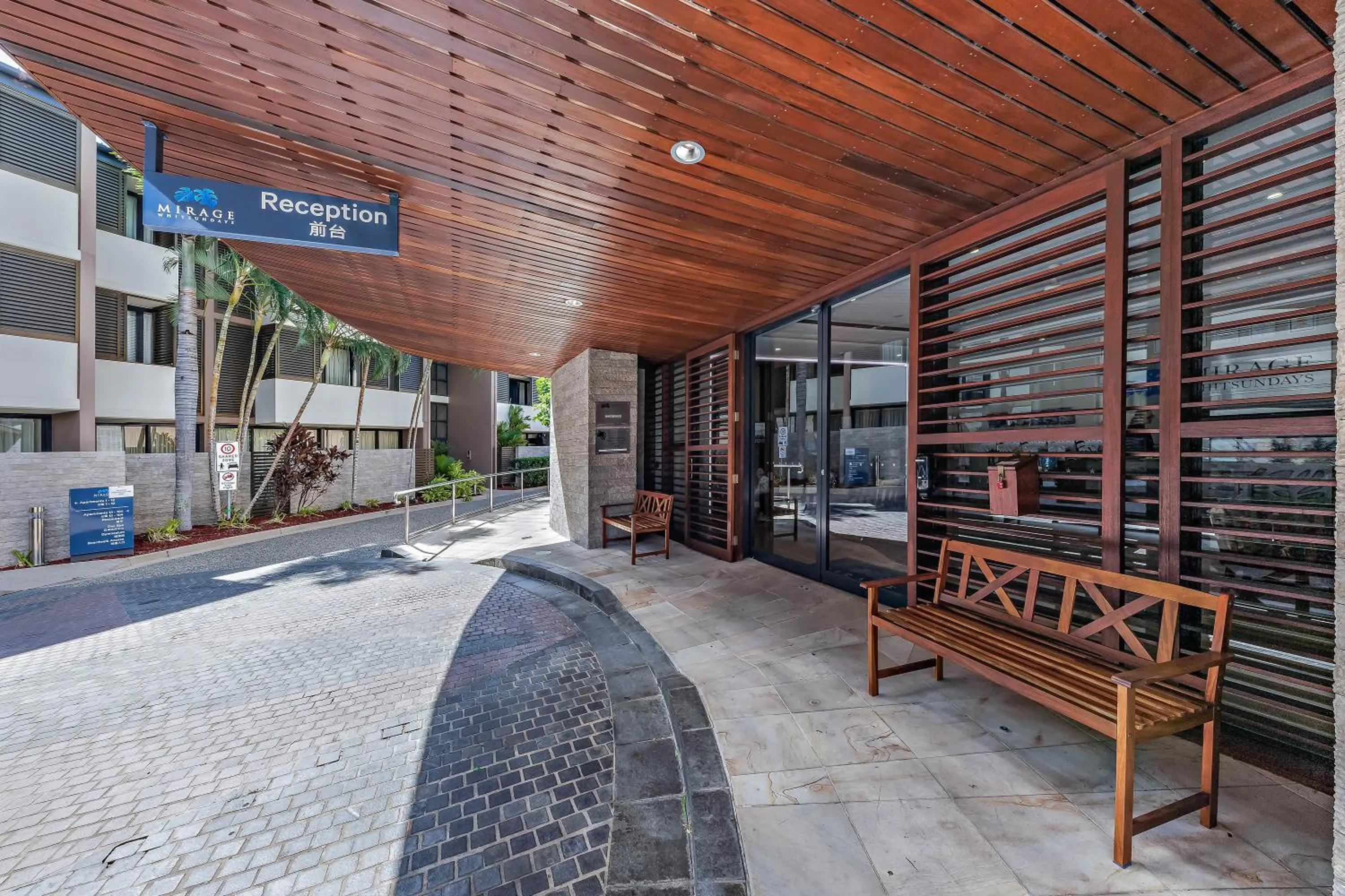 Lobby or reception in Mirage Whitsundays