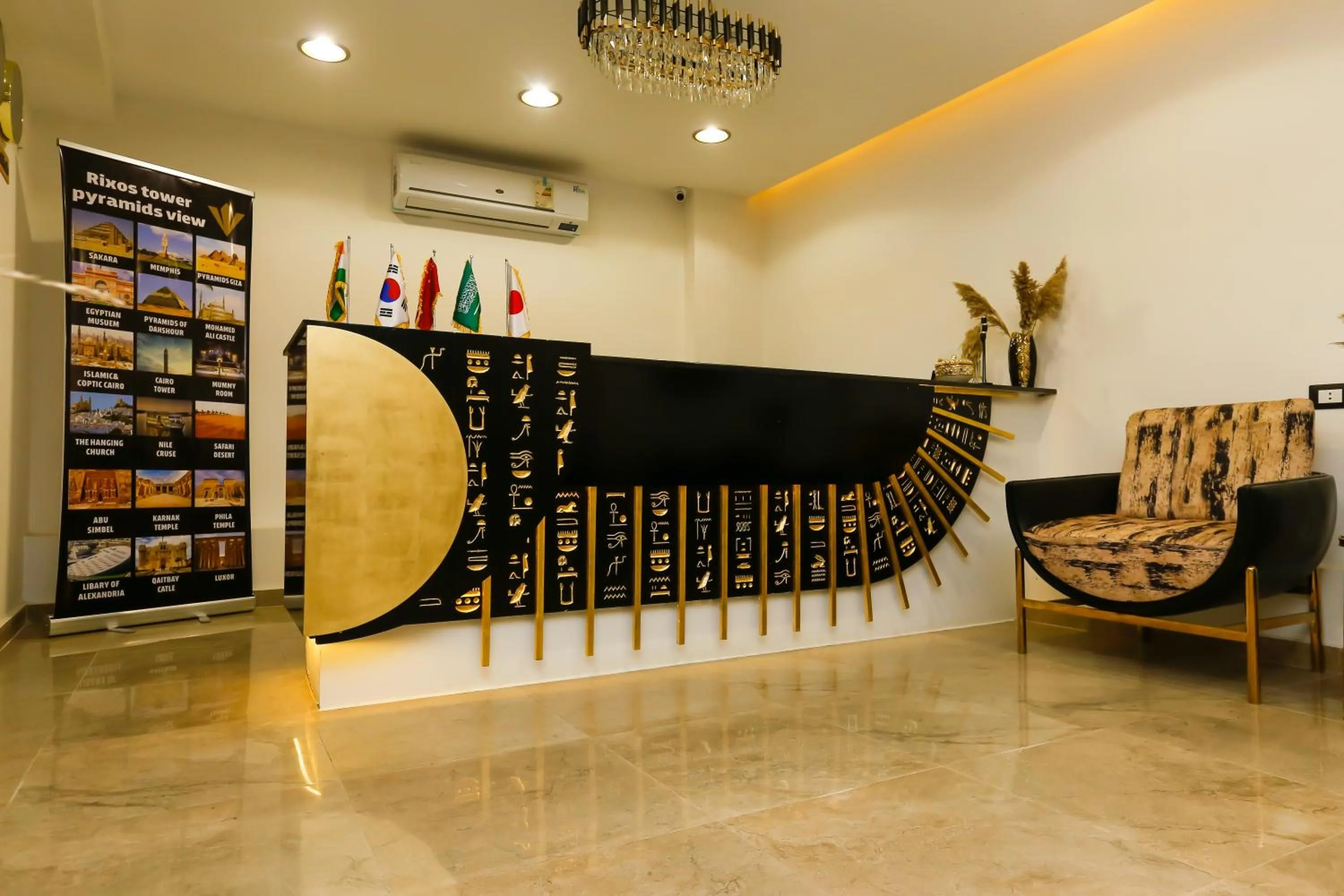 Living room in Rixoss tower Pyramids View