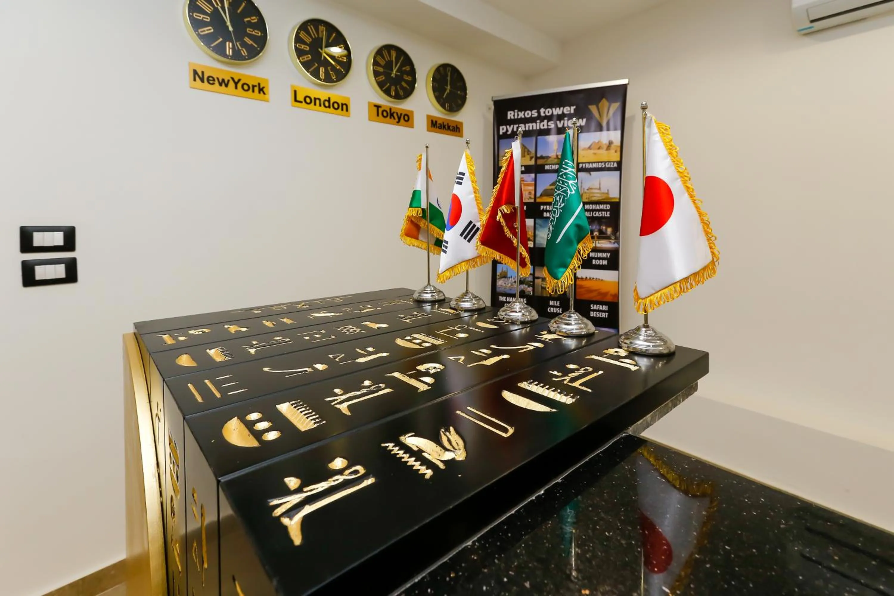 Property building in Rixoss tower Pyramids View