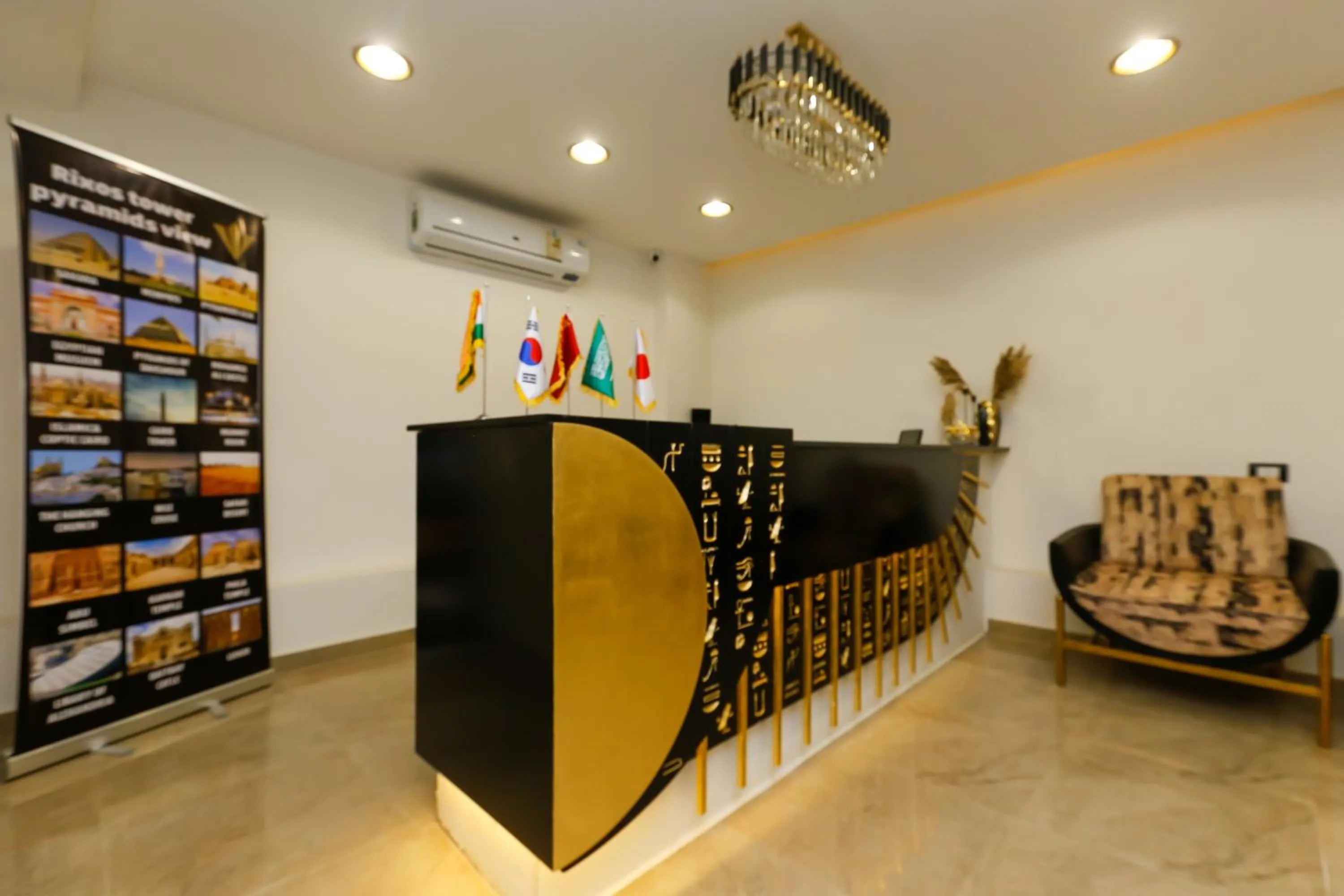 air conditioner in Rixoss tower Pyramids View