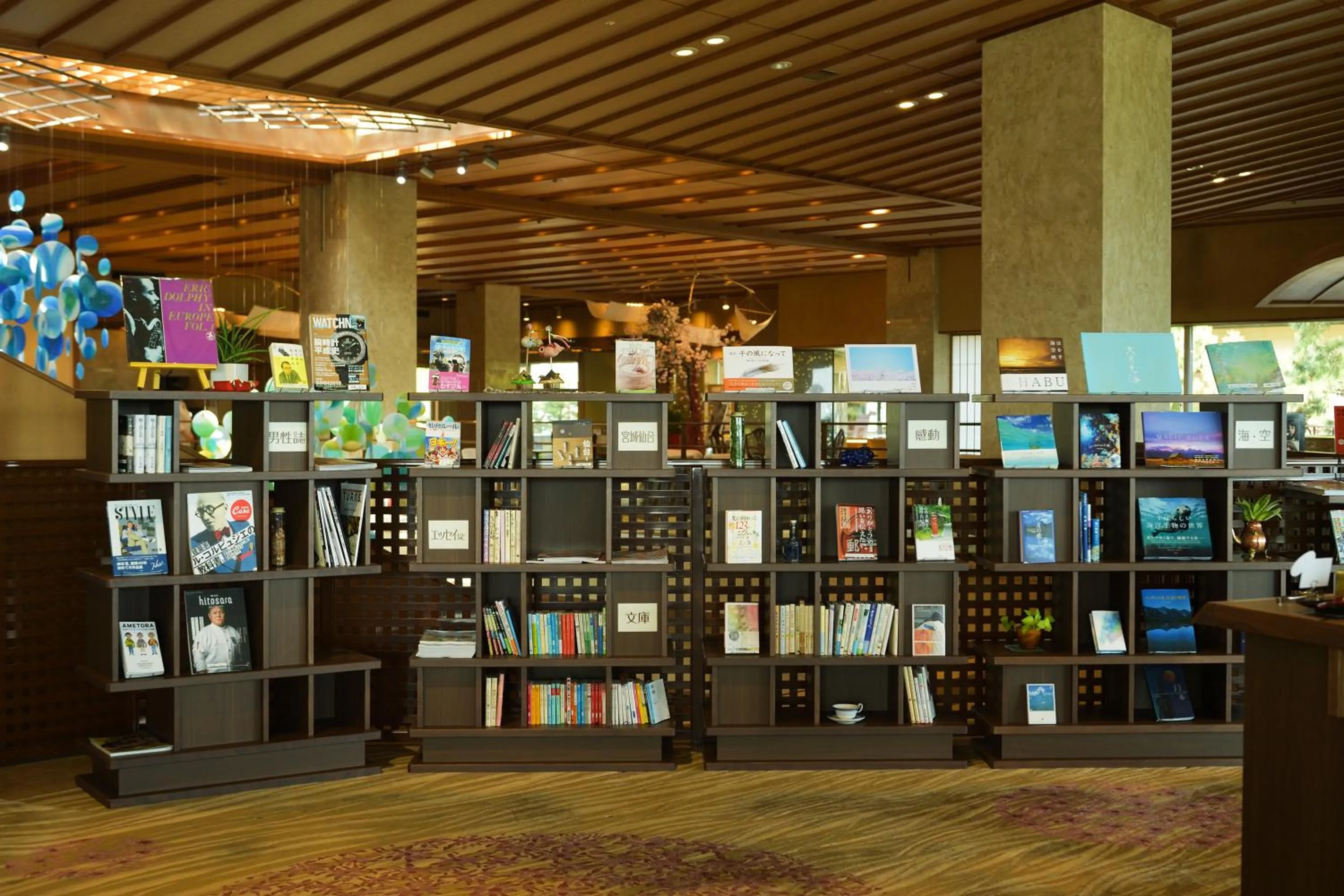 Communal lounge/ TV room in Matsushima Ichinobo