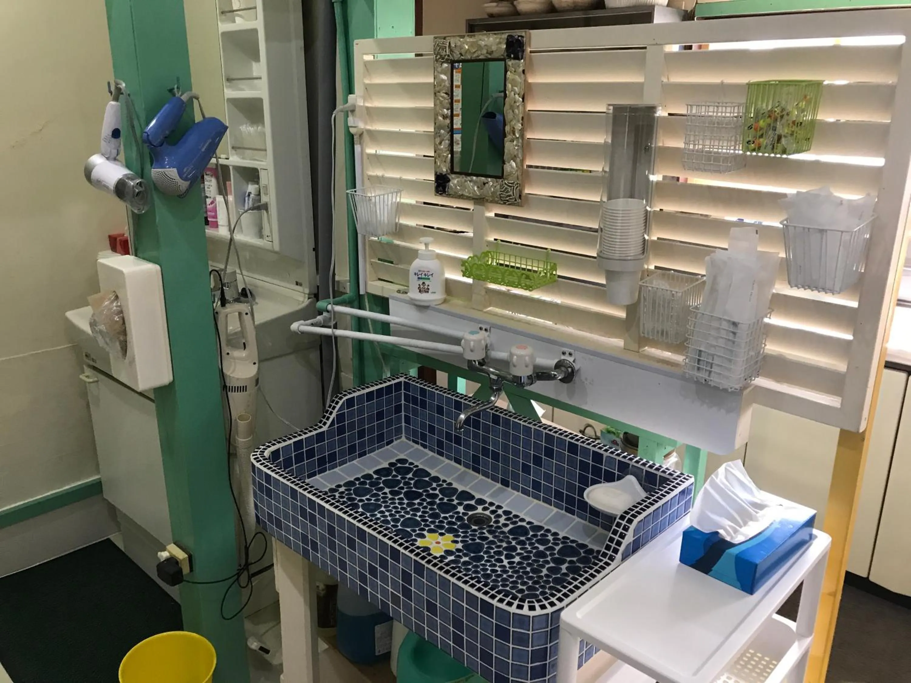 Dormitory Sandanya Guesthouse