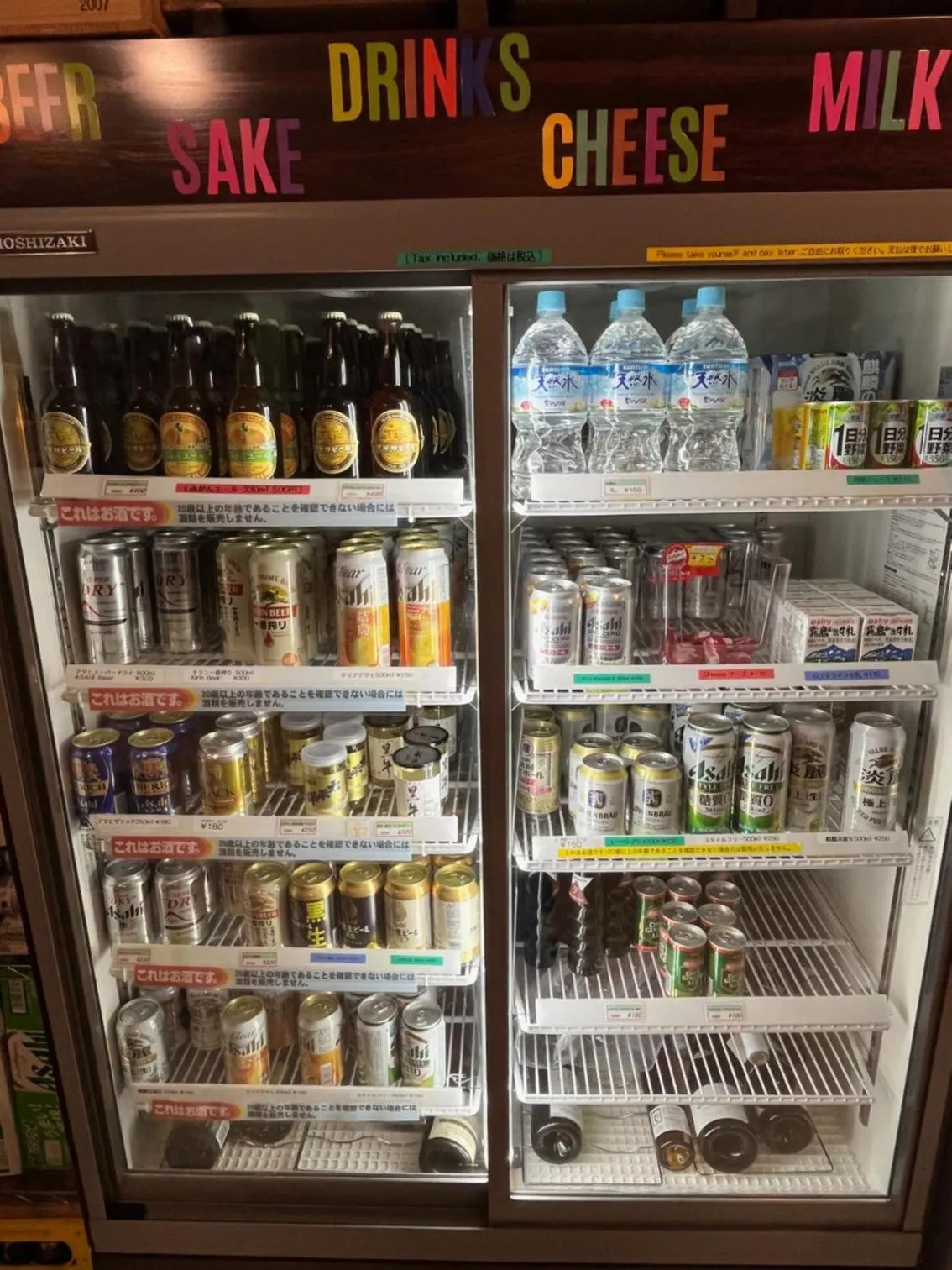 Food and drinks in Dormitory Sandanya Guesthouse