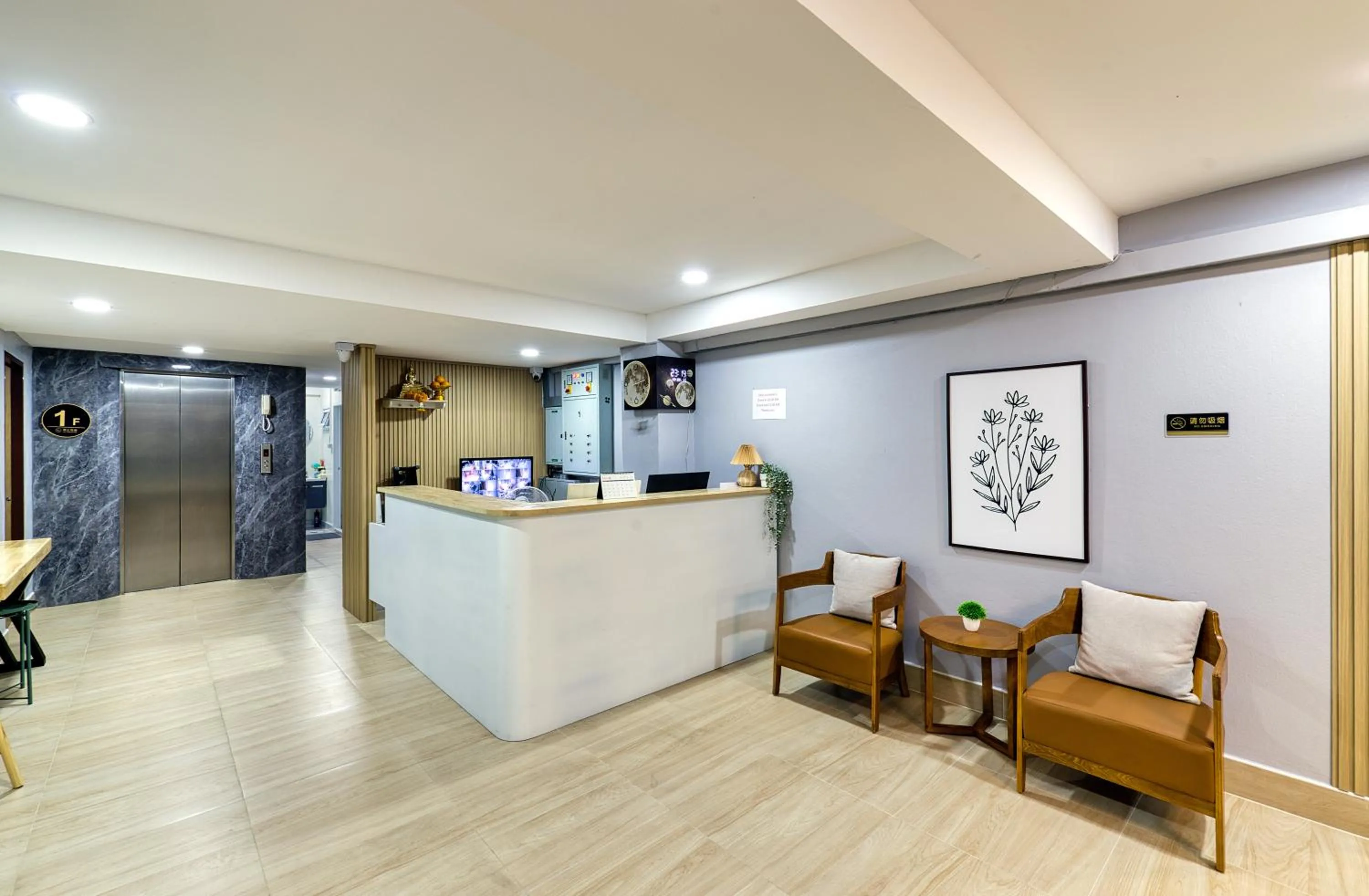 Lobby or reception in AB House