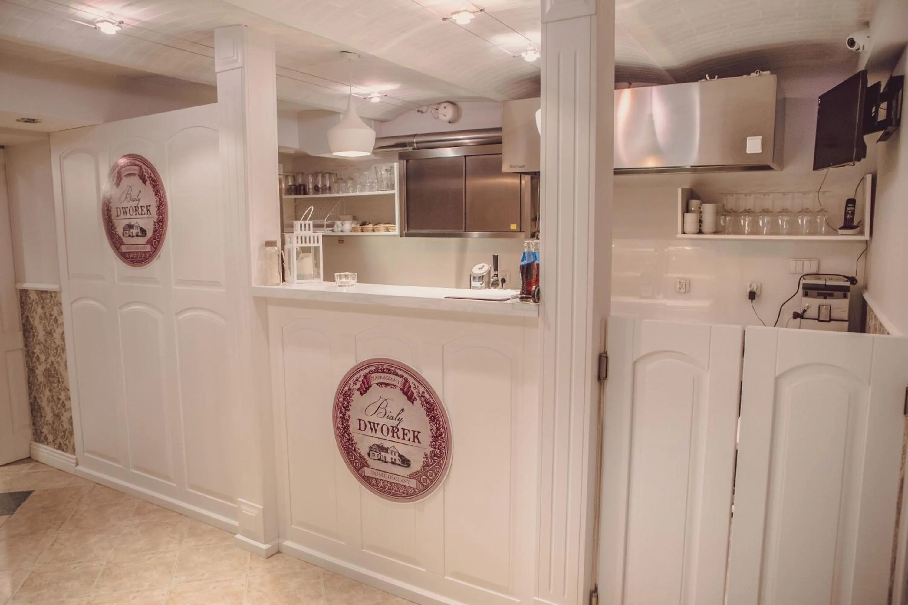 Restaurant/places to eat in Dom Goscinny Bialy Dworek