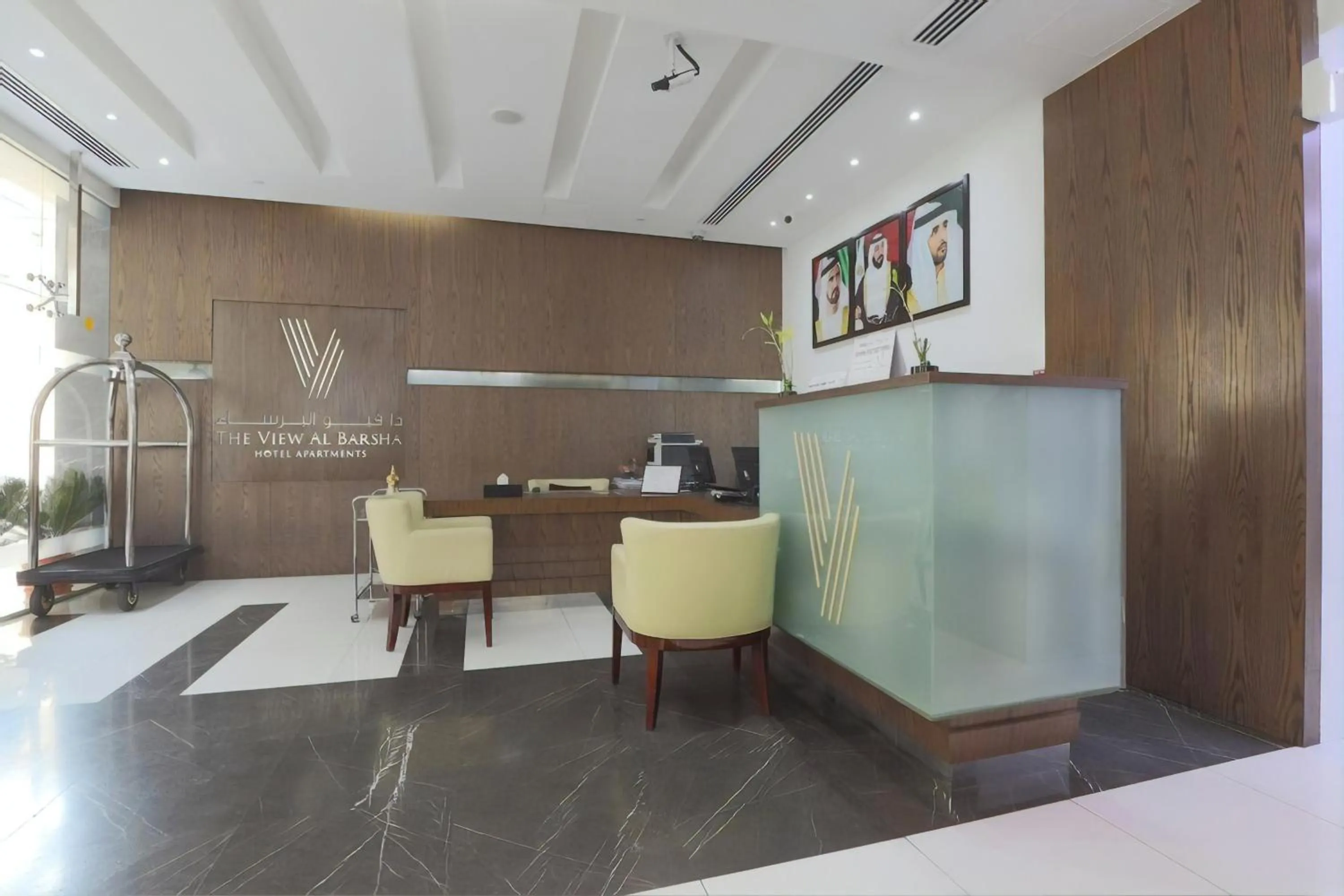 Lobby or reception in The View Al Barsha Hotel Apartments