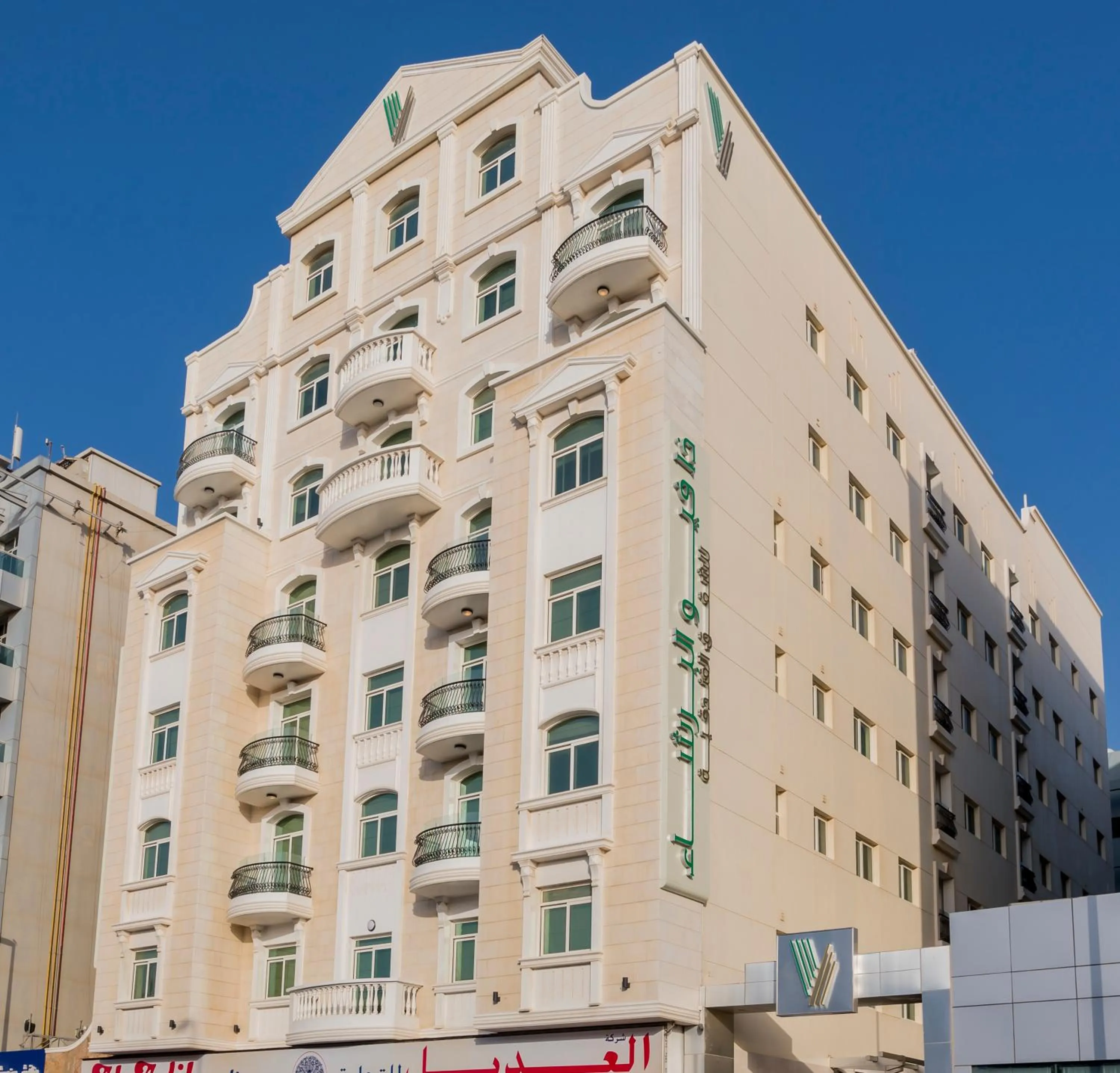 Property Building in The View Al Barsha Hotel Apartments