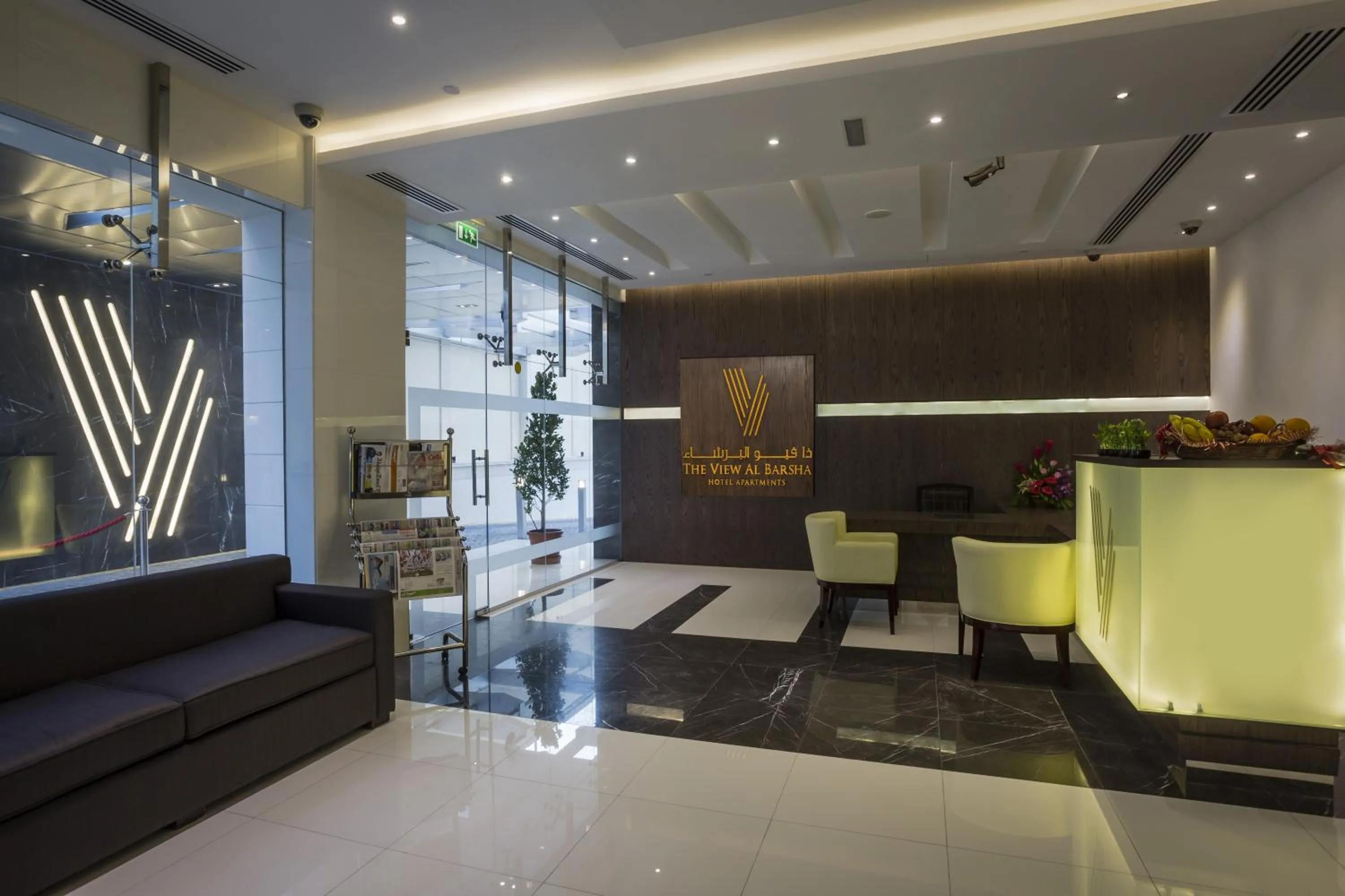 Lobby or reception, Lobby/Reception in The View Al Barsha Hotel Apartments