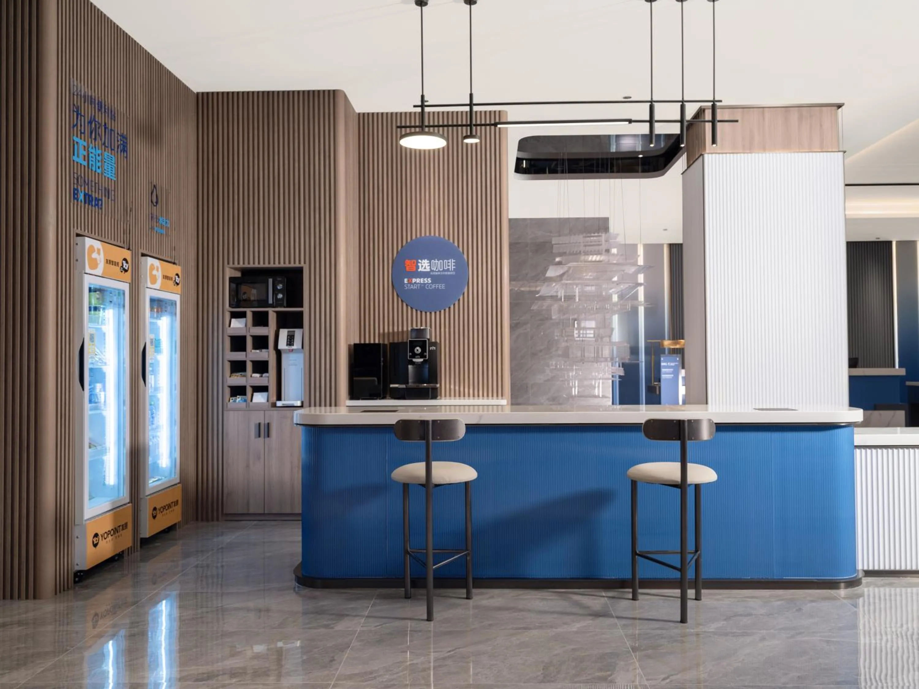 Coffee/tea facilities in Holiday Inn Express Chongqing Ciqikou Ancient Town by IHG