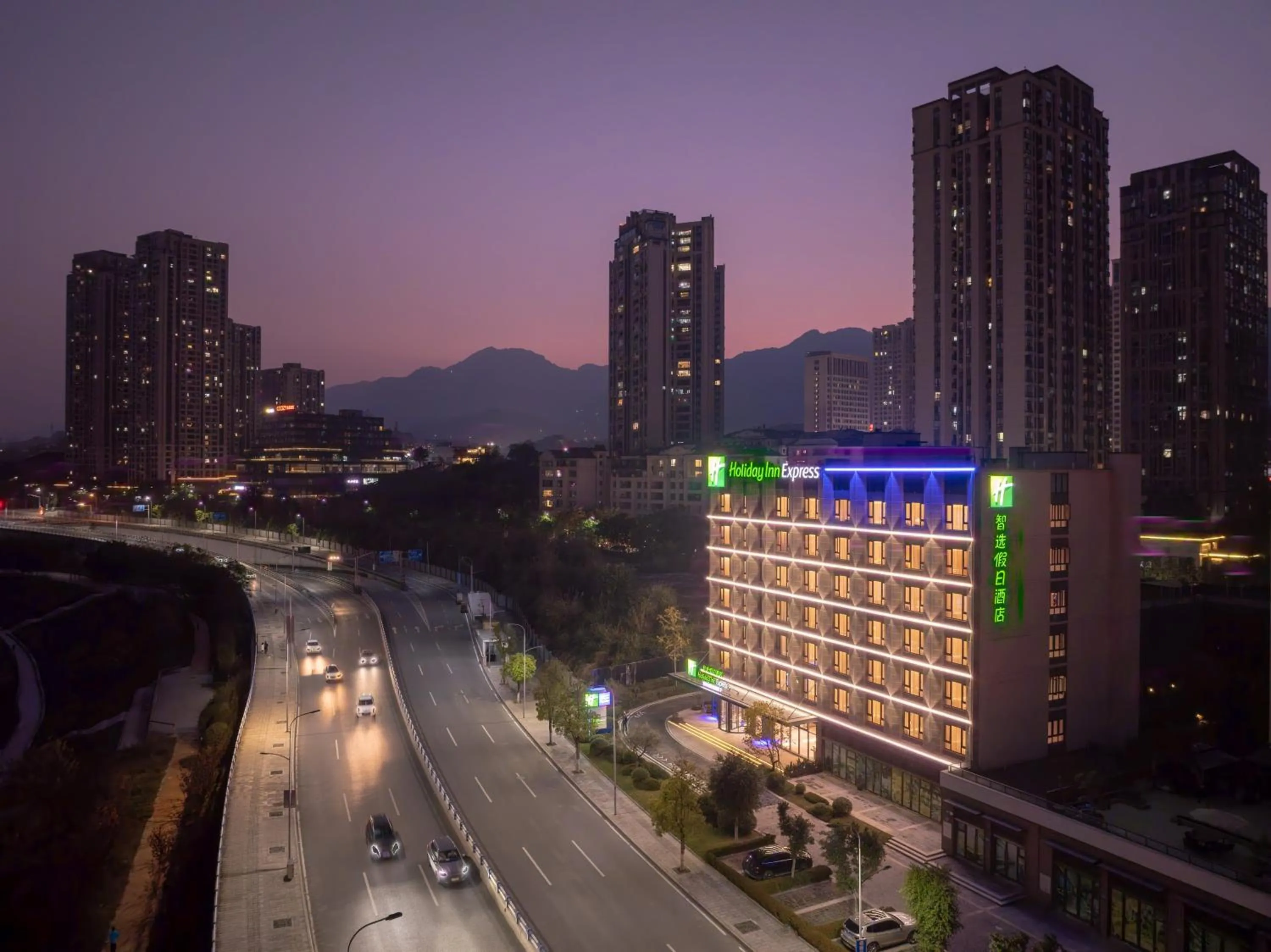 Property building in Holiday Inn Express Chongqing Ciqikou Ancient Town by IHG