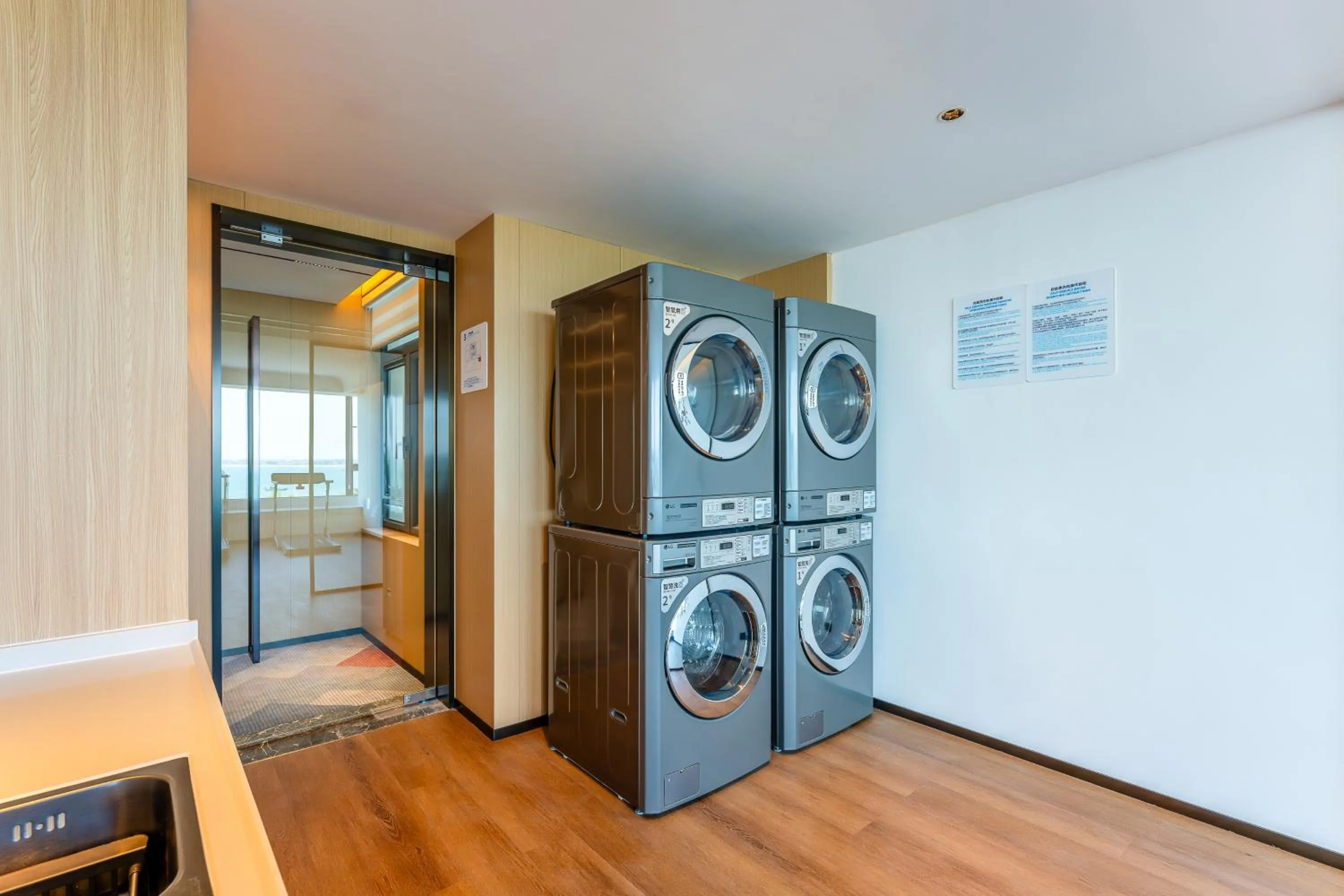 laundry in Holiday Inn Express Zhanjiang Coast by IHG