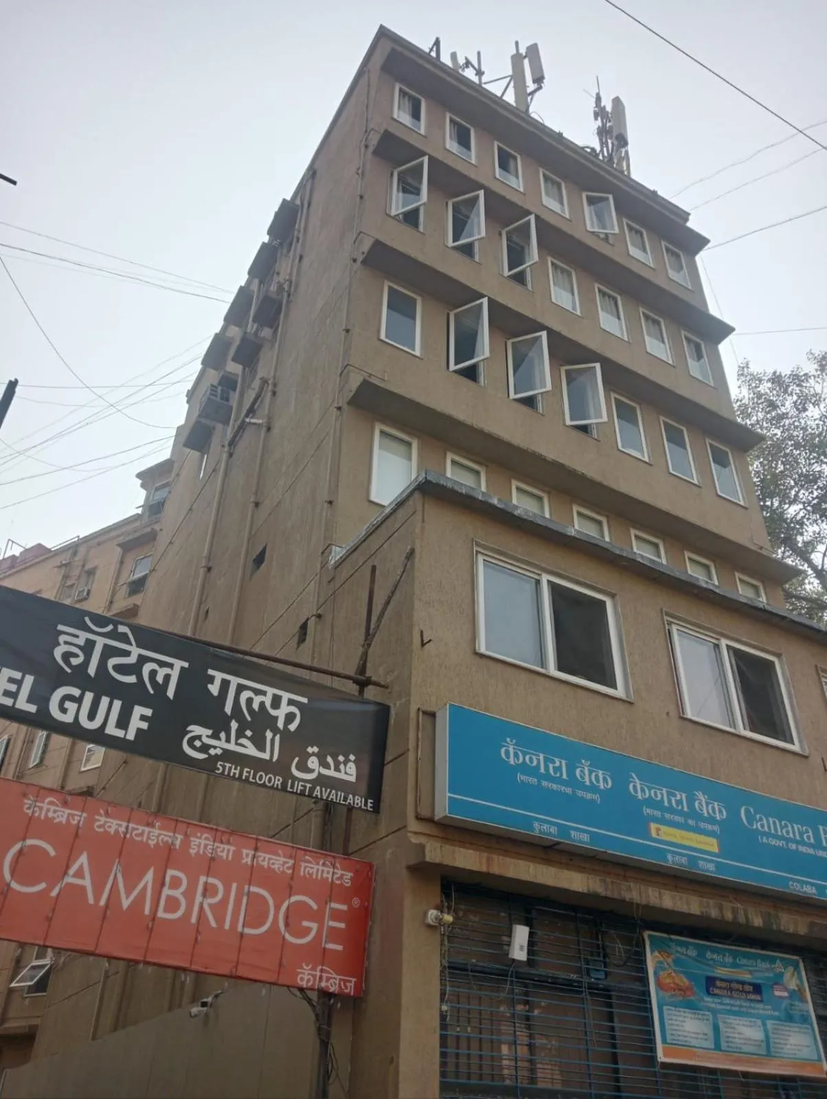 Property building in Hotel Gulf