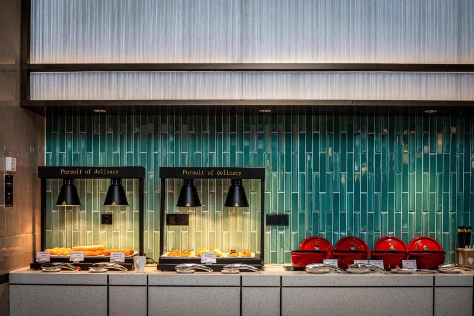 Restaurant/places to eat in Hilton Garden Inn Hefei High-Tech Zone