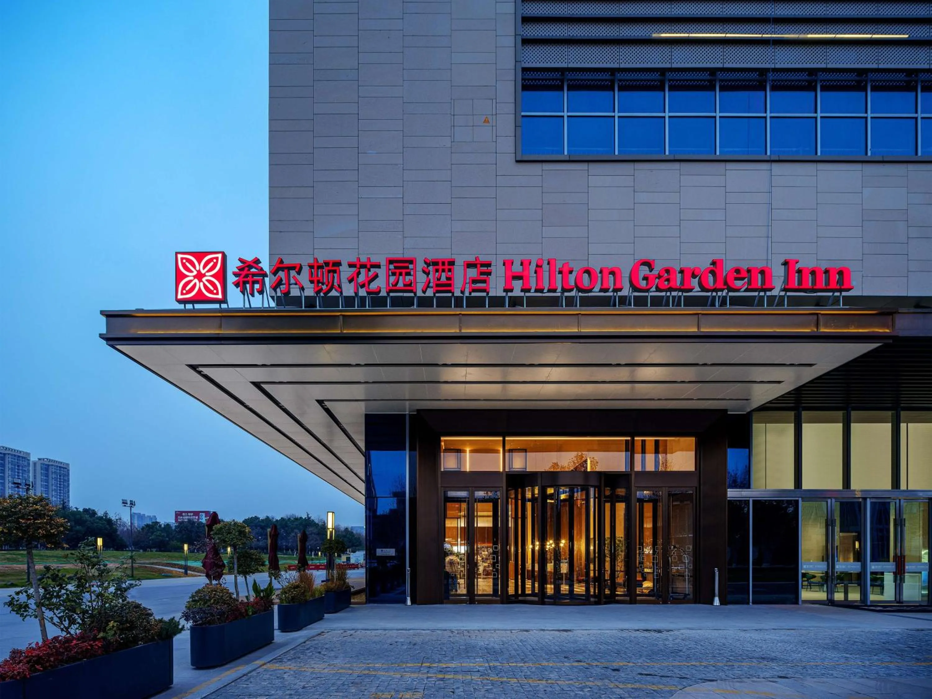 Hilton Garden Inn Hefei High-Tech Zone