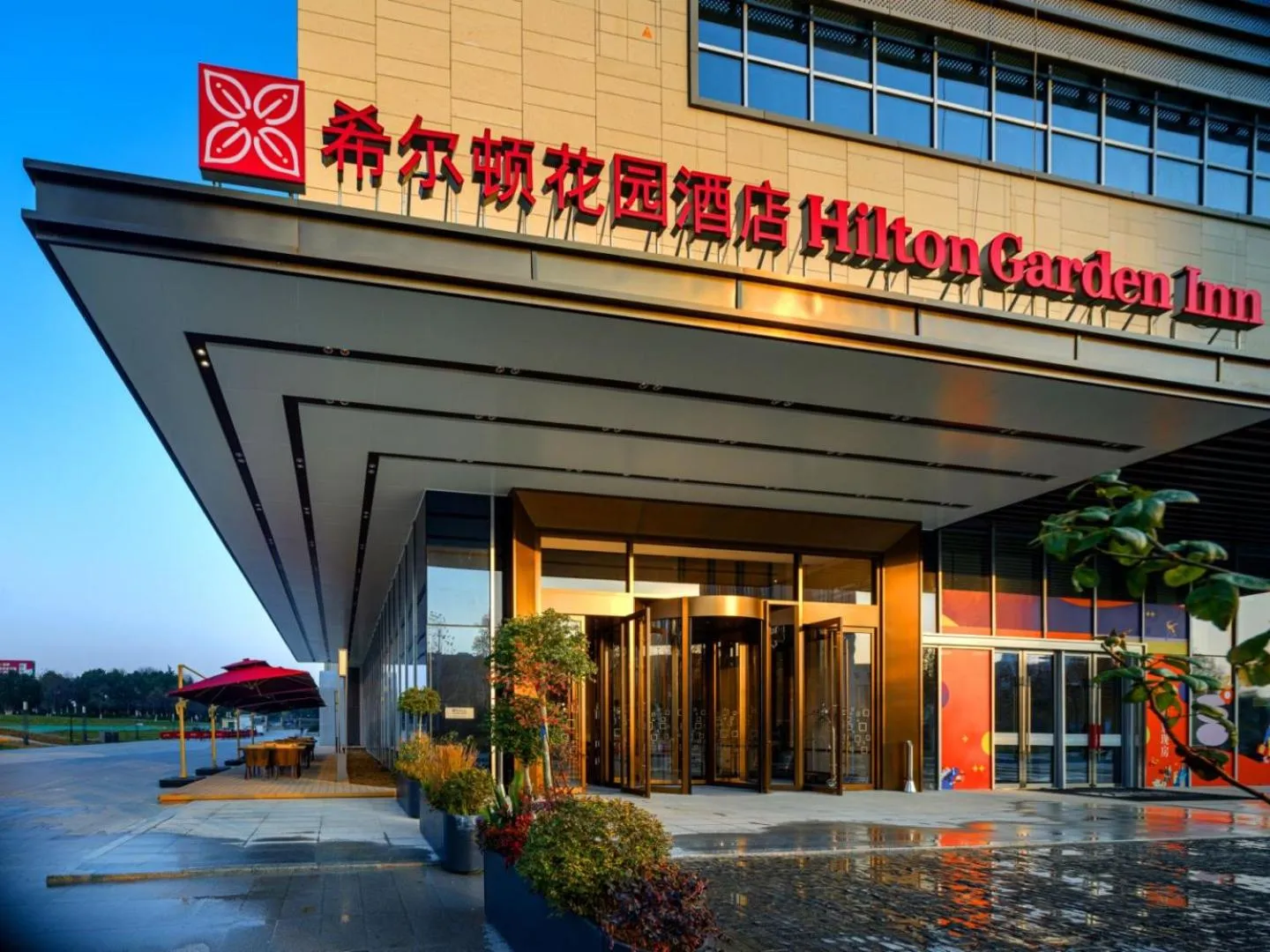 Property building in Hilton Garden Inn Hefei High-Tech Zone