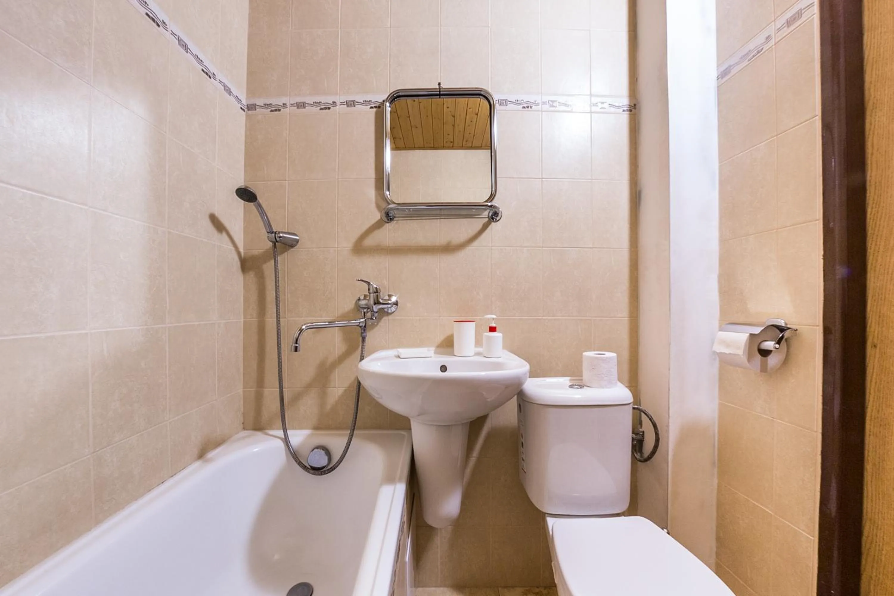 Bathroom in Hotel Konopiště Nová Myslivna