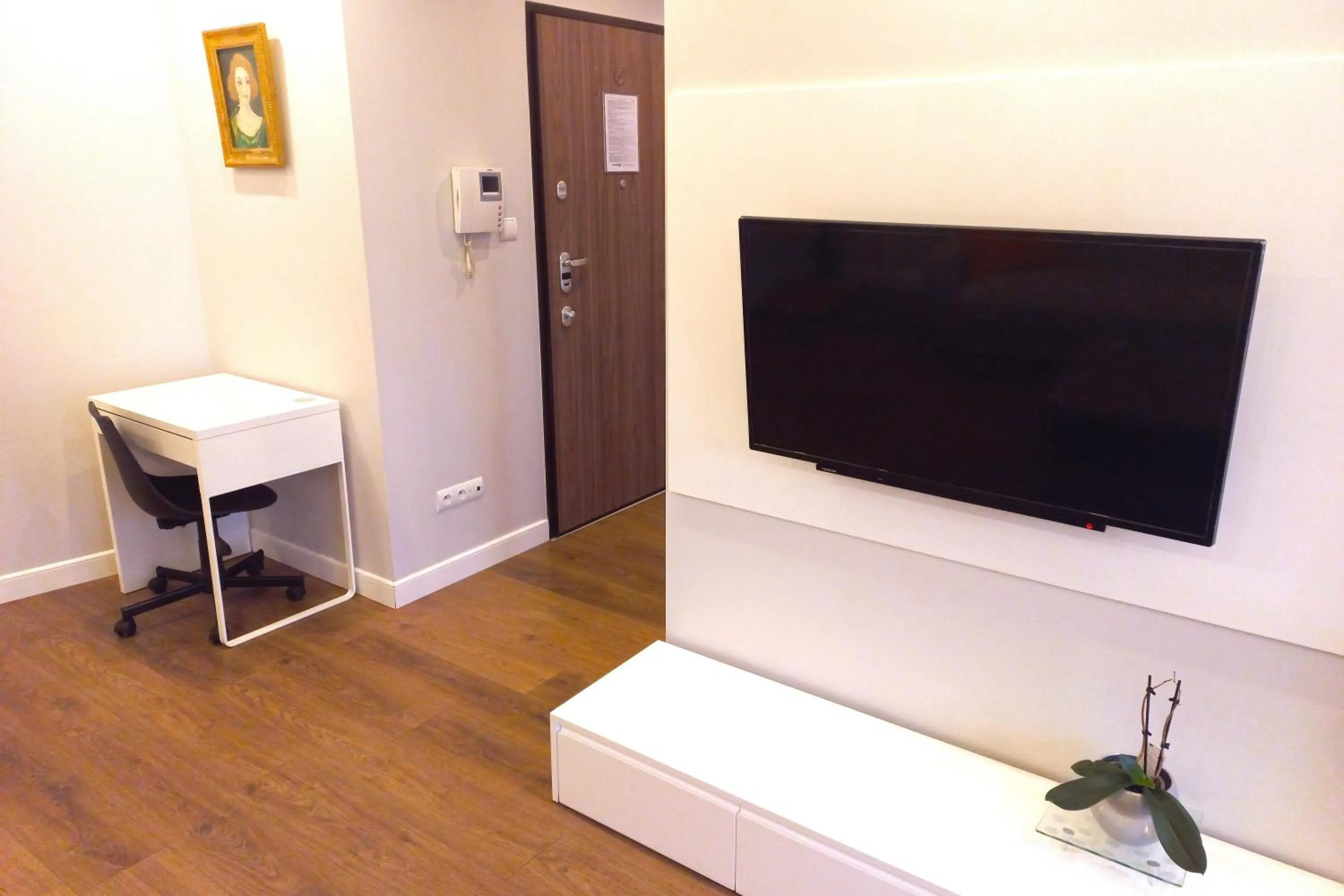 TV and multimedia in erApartments Oxygen Residence