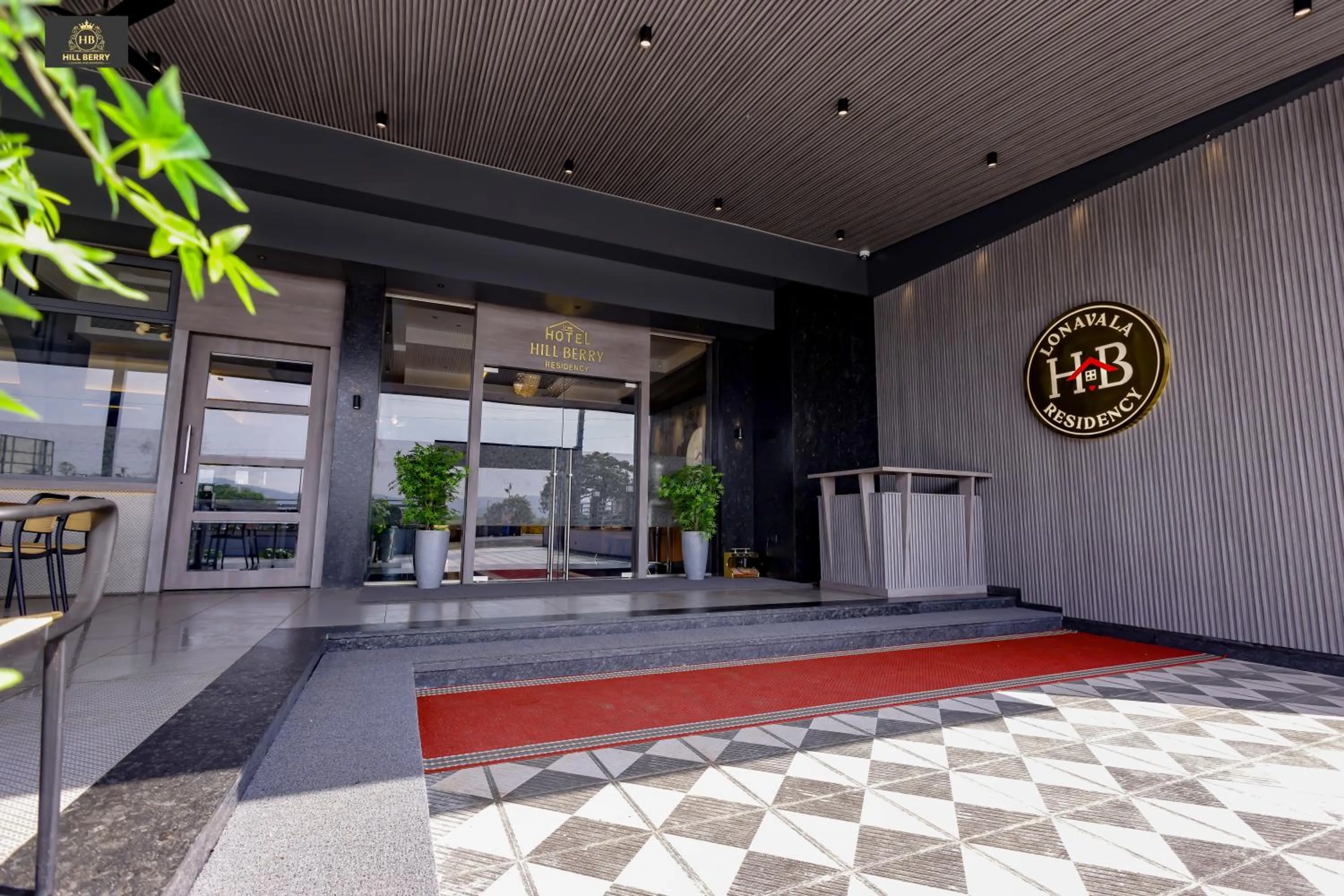 Property logo or sign in Hotel Hillberry