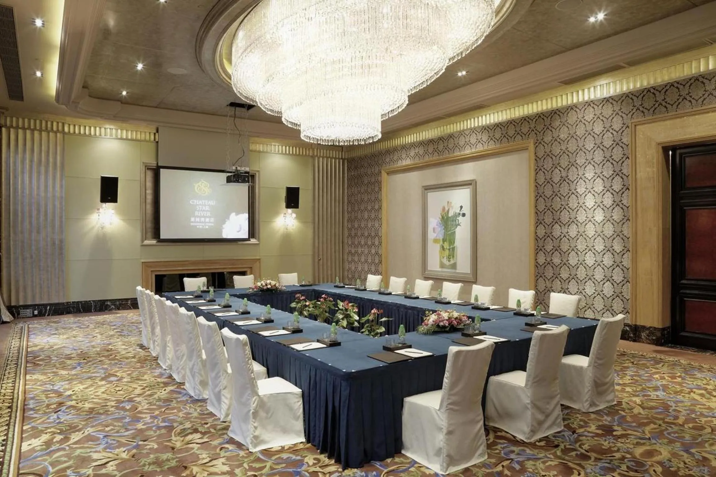 Meeting/conference room in Chateau Star River Shanghai Minhang