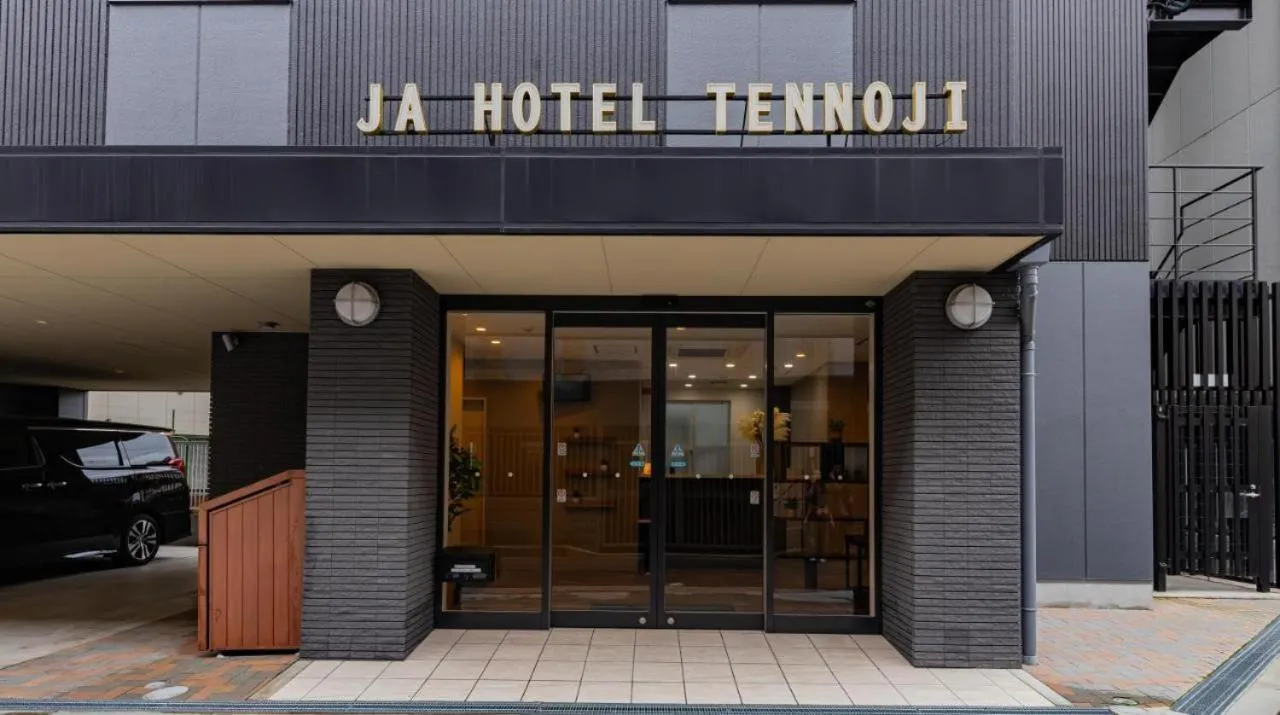 Property building in JA Hotel Tennoji