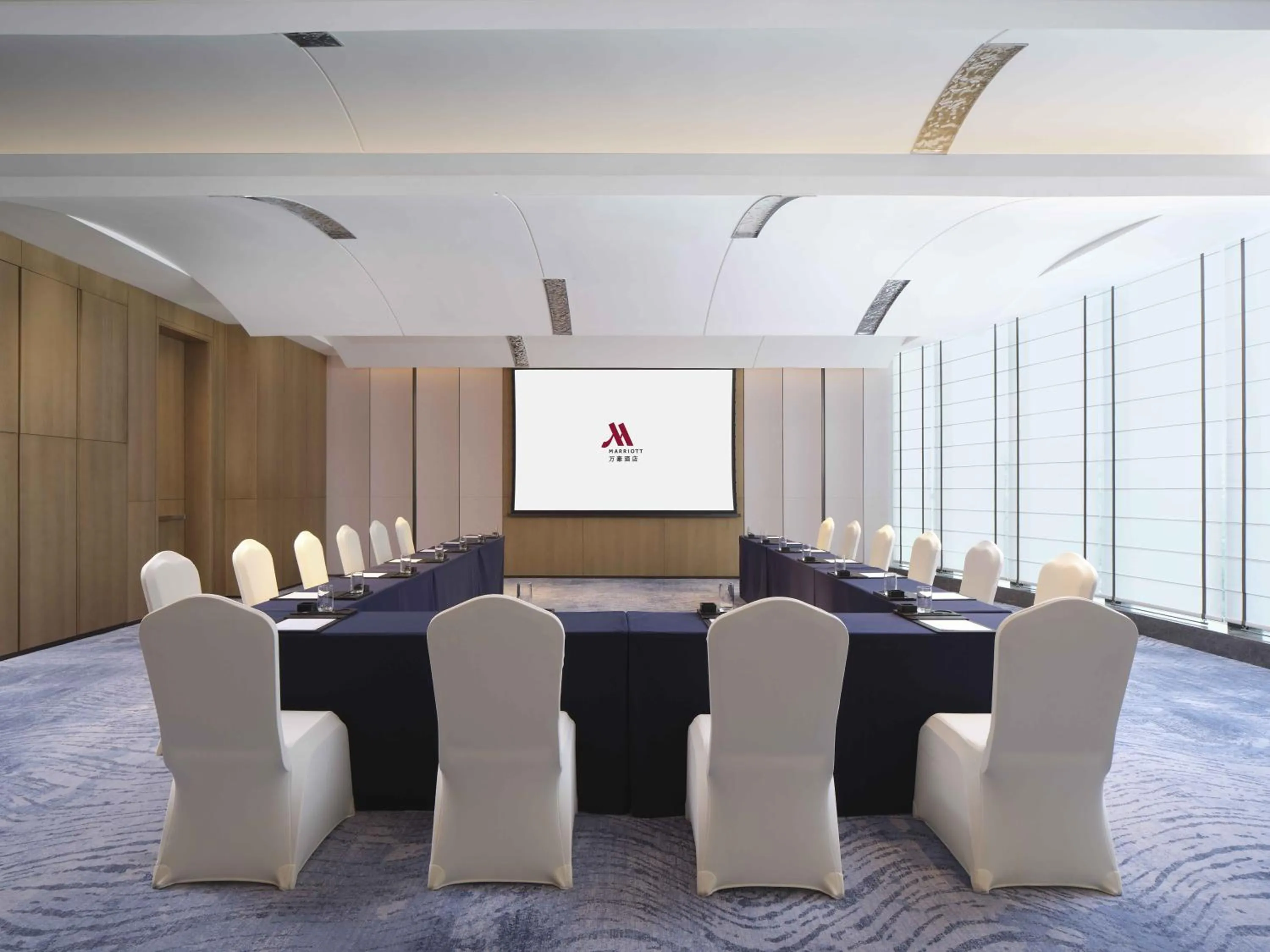 Meeting/conference room in Beihai Marriott Resort