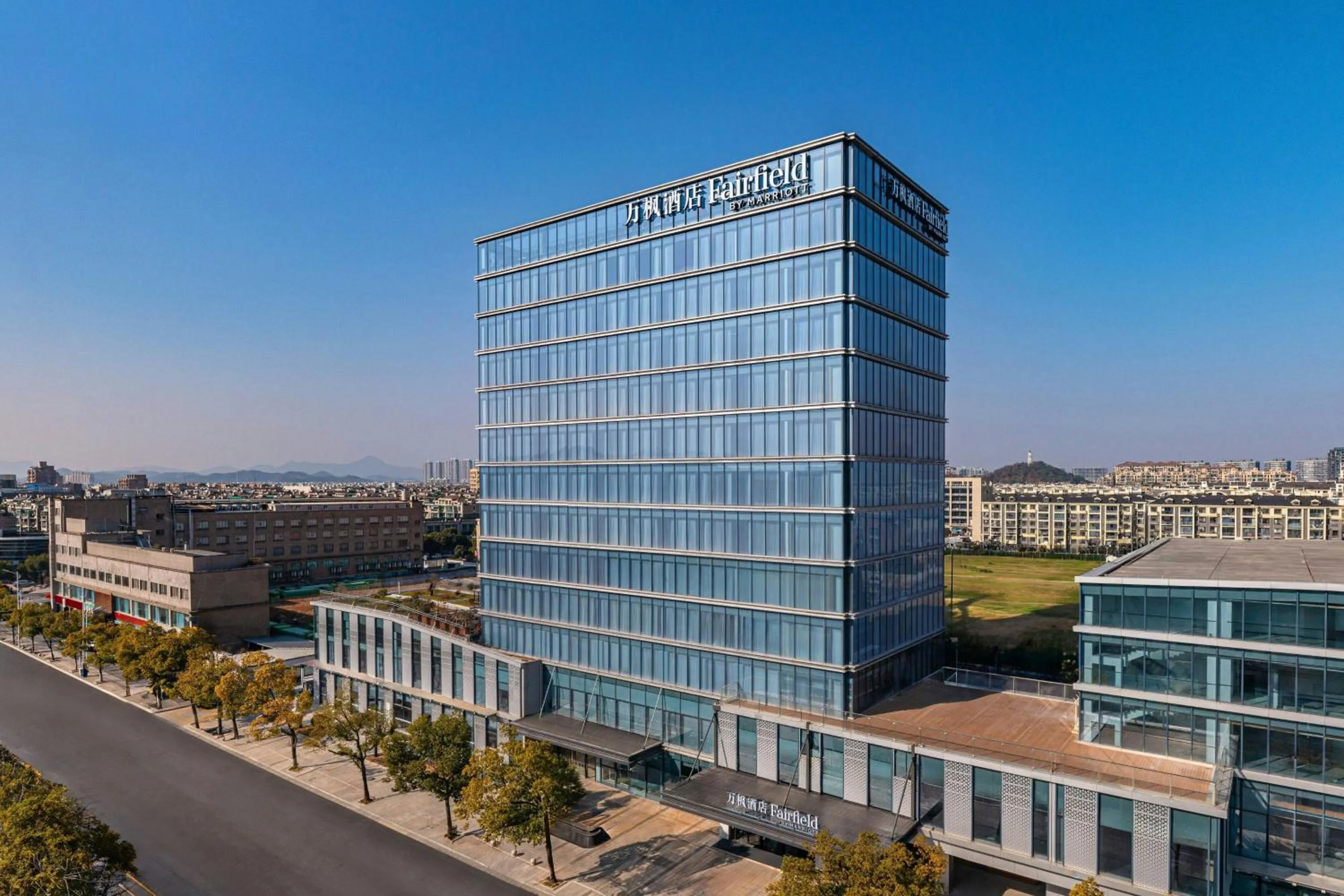View (from property/room) in Fairfield by Marriott Hangzhou Yuhang